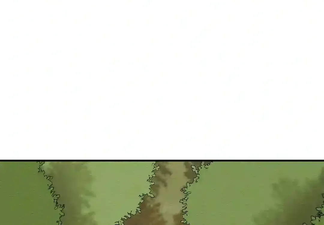 Golden Bells and Dragon Scales Chapter 1 page 54 - 