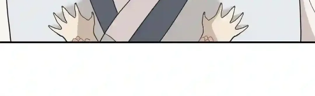 Golden Bells and Dragon Scales Chapter 1 page 72 - 