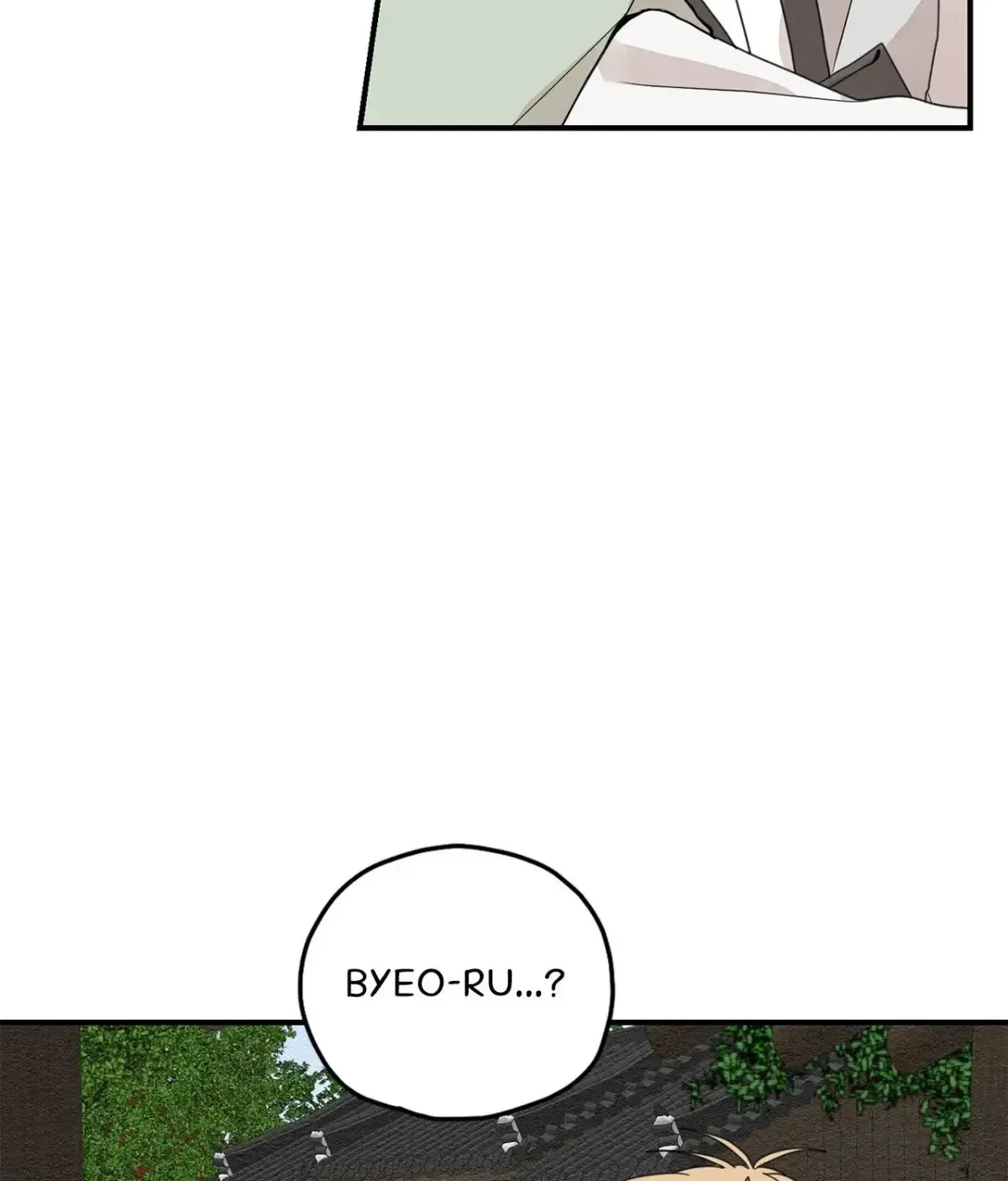 Golden Bells and Dragon Scales Chapter 10 page 120 - 