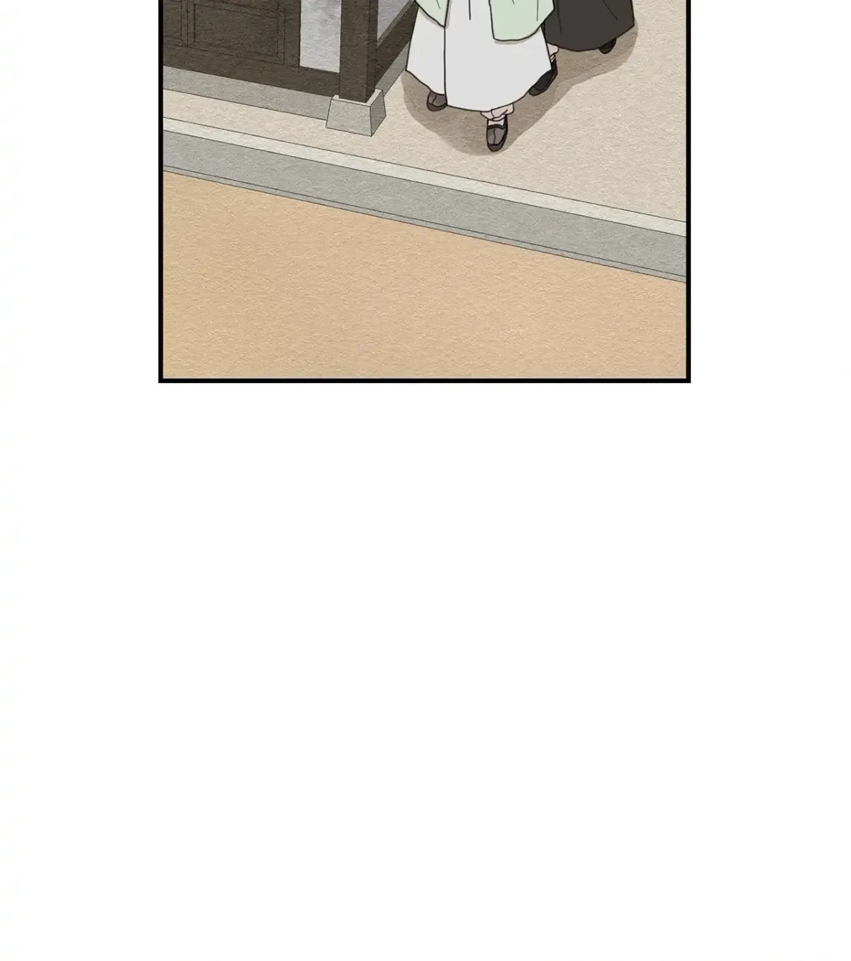 Golden Bells and Dragon Scales Chapter 10 page 70 - 