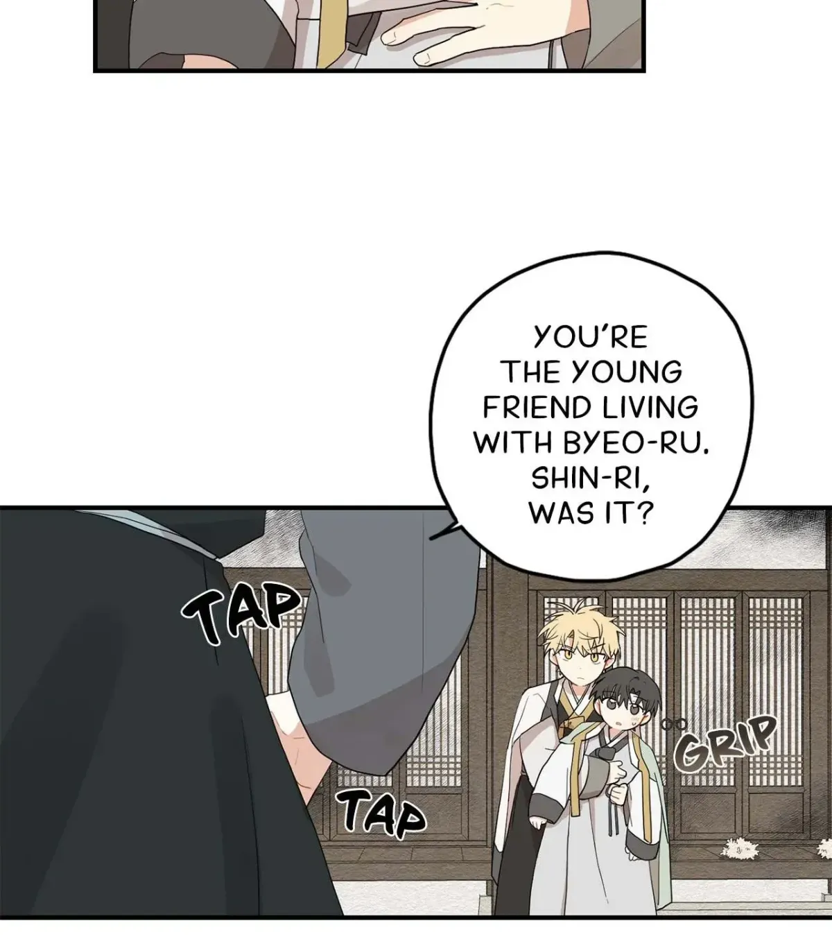 Golden Bells and Dragon Scales Chapter 11 page 43 - 