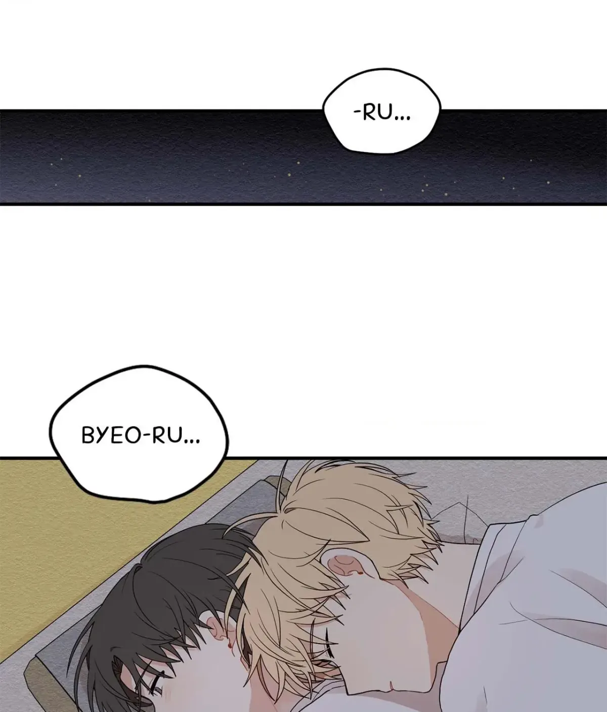 Golden Bells and Dragon Scales Chapter 12 page 74 - 