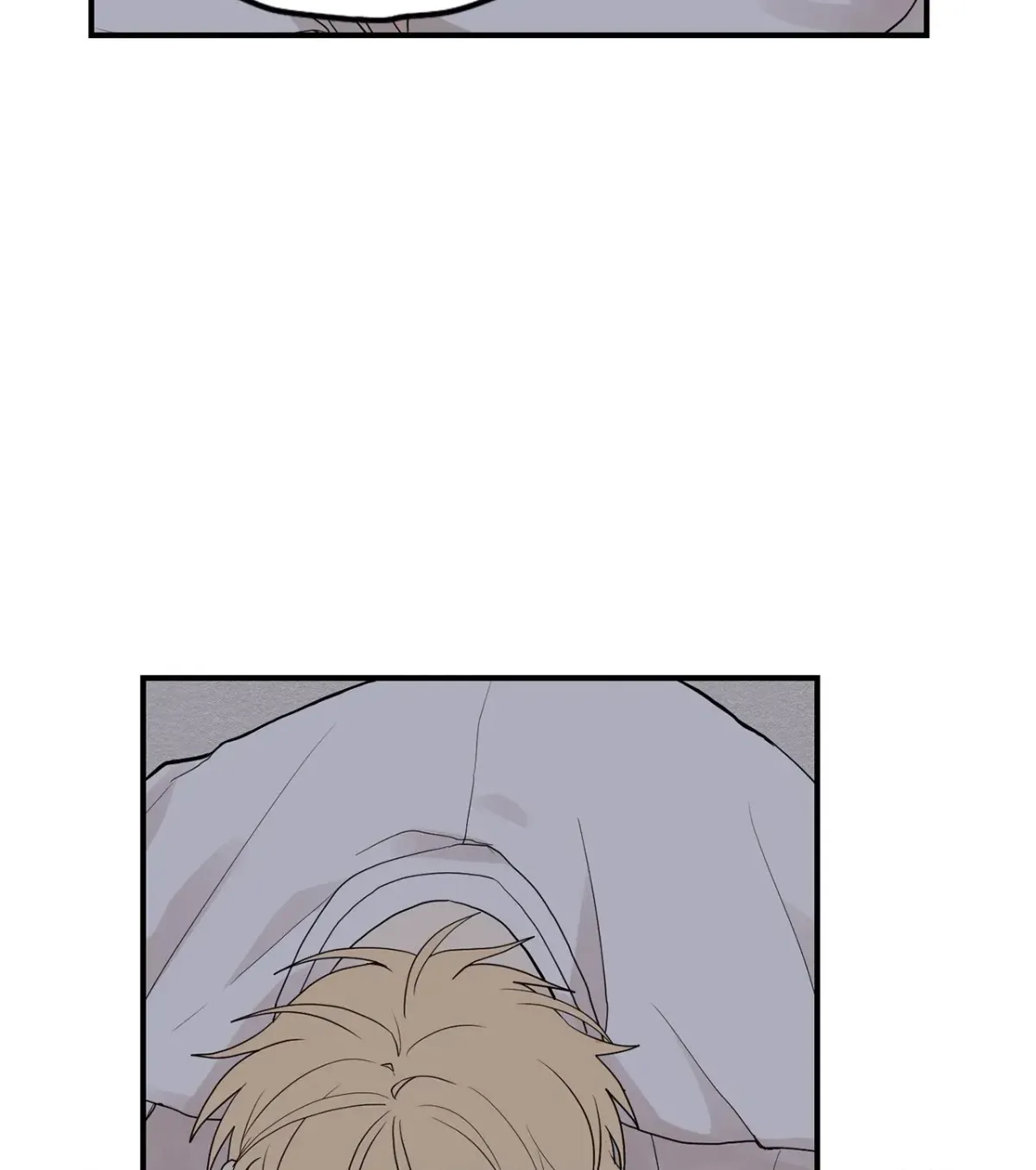 Golden Bells and Dragon Scales Chapter 13 page 16 - 