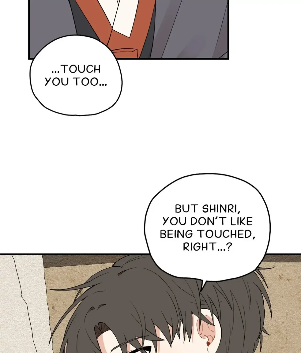 Golden Bells and Dragon Scales Chapter 14 page 5 - 