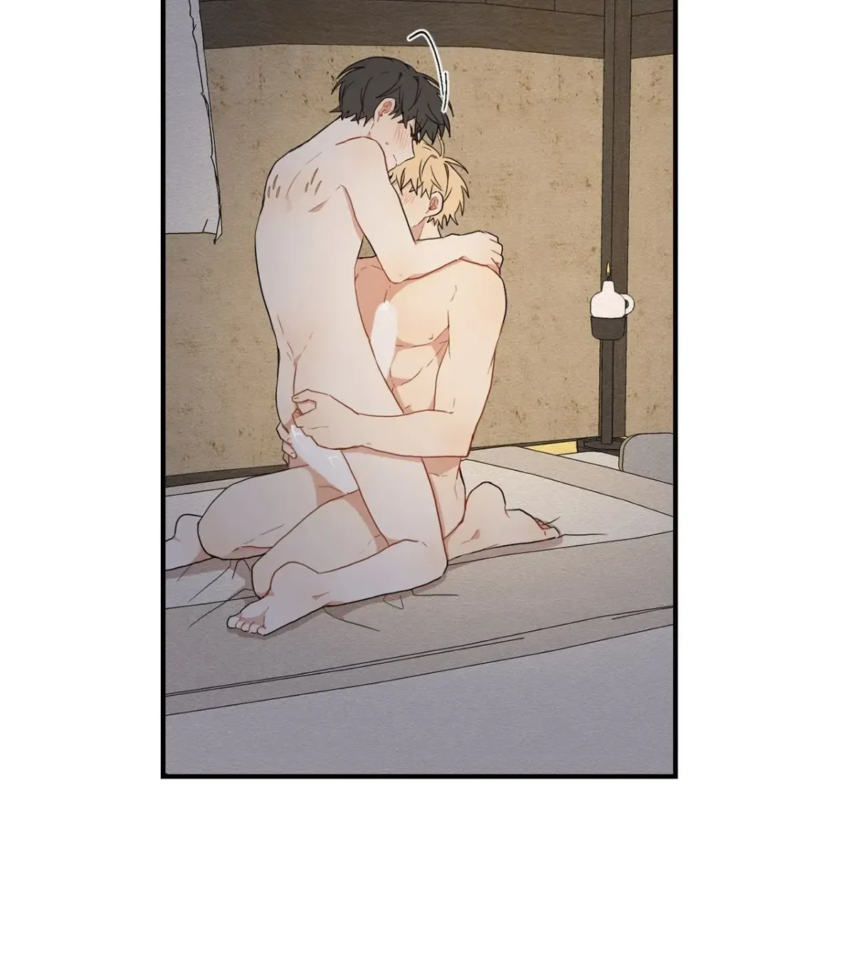 Golden Bells and Dragon Scales Chapter 15 page 73 - 