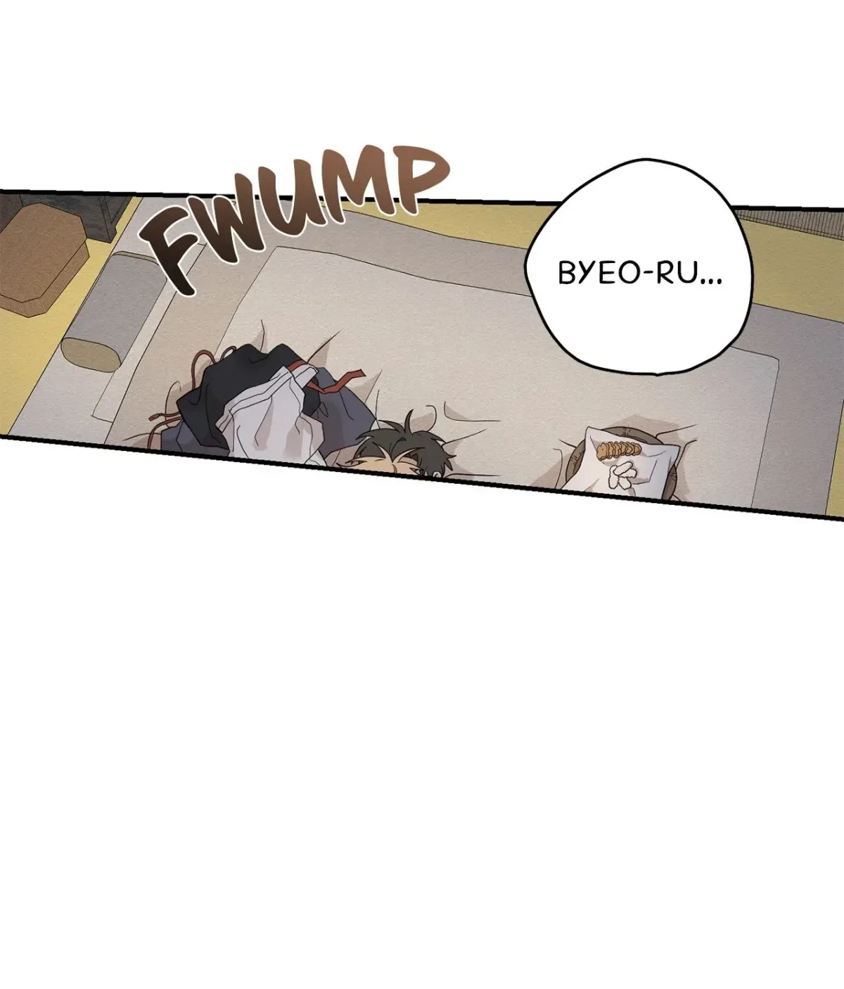 Golden Bells and Dragon Scales Chapter 16 page 83 - 