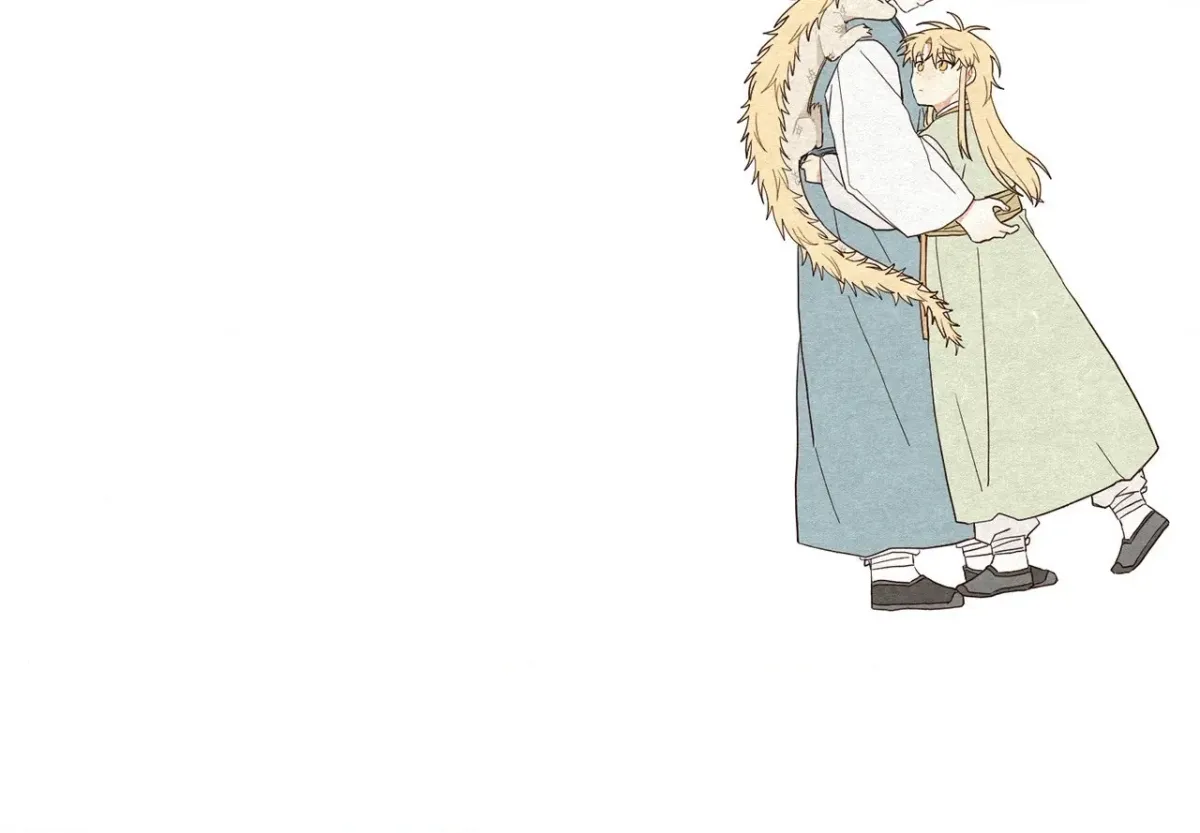 Golden Bells and Dragon Scales Chapter 16 page 87 - 