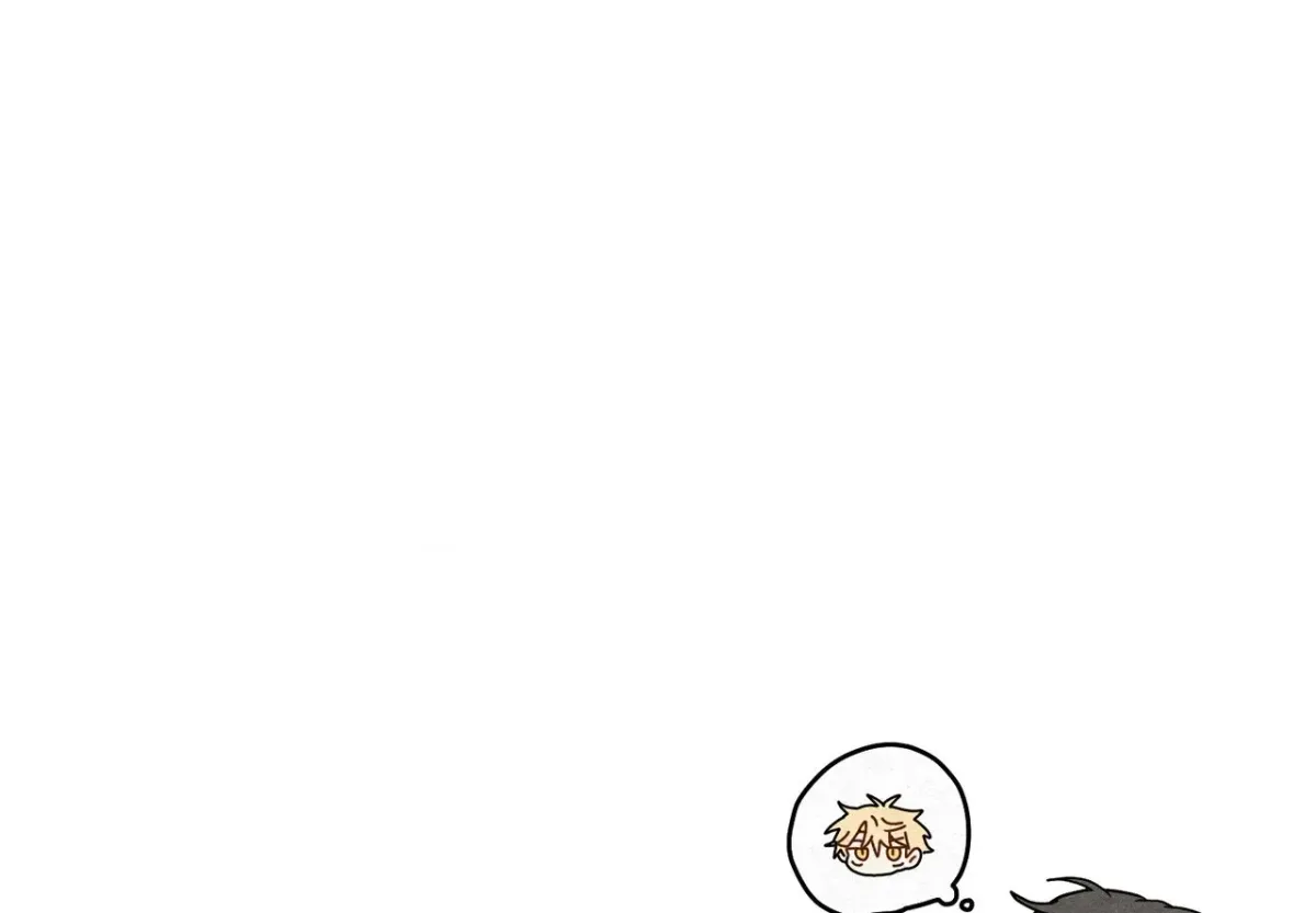 Golden Bells and Dragon Scales Chapter 17 page 104 - 