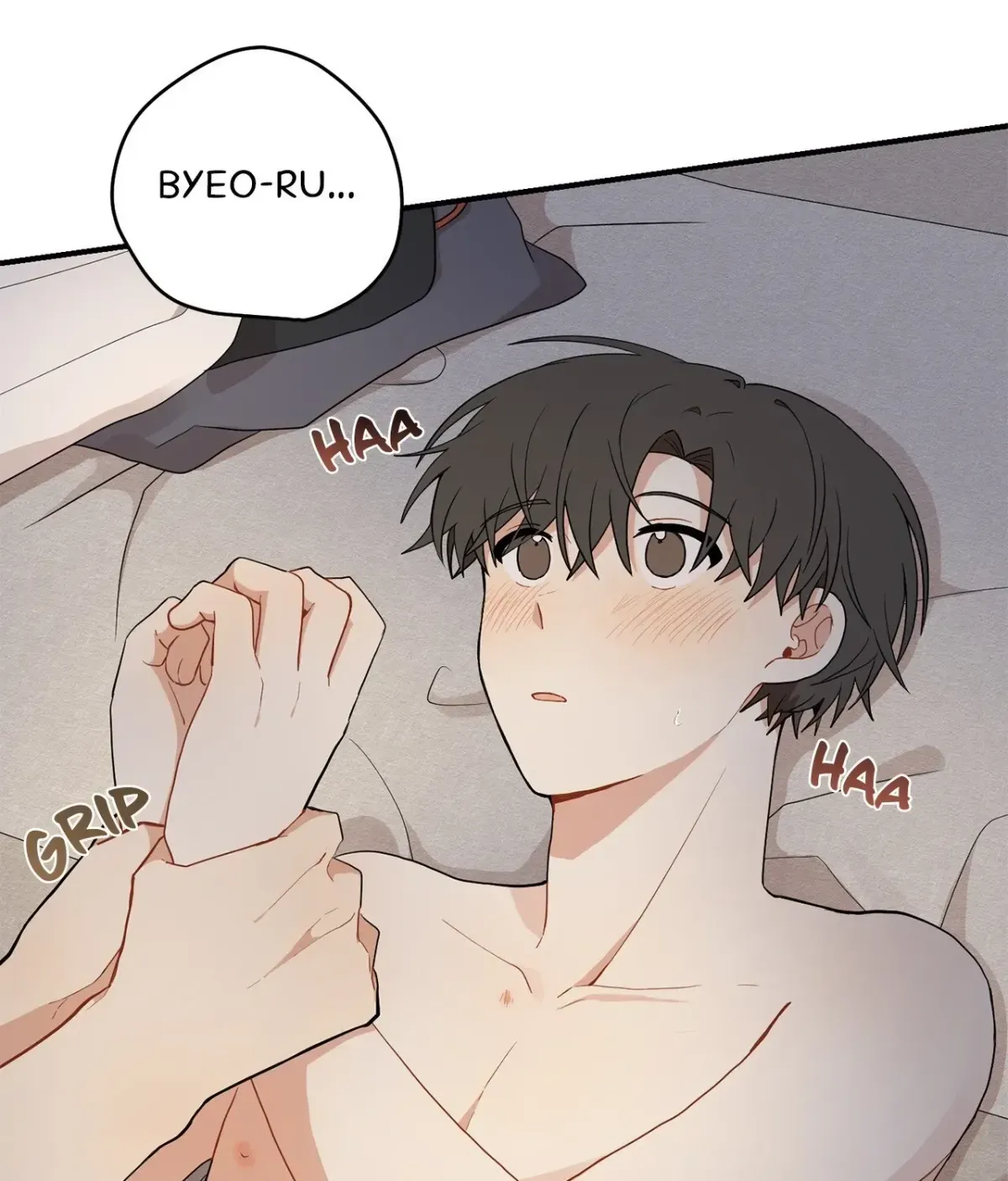 Golden Bells and Dragon Scales Chapter 17 page 12 - 