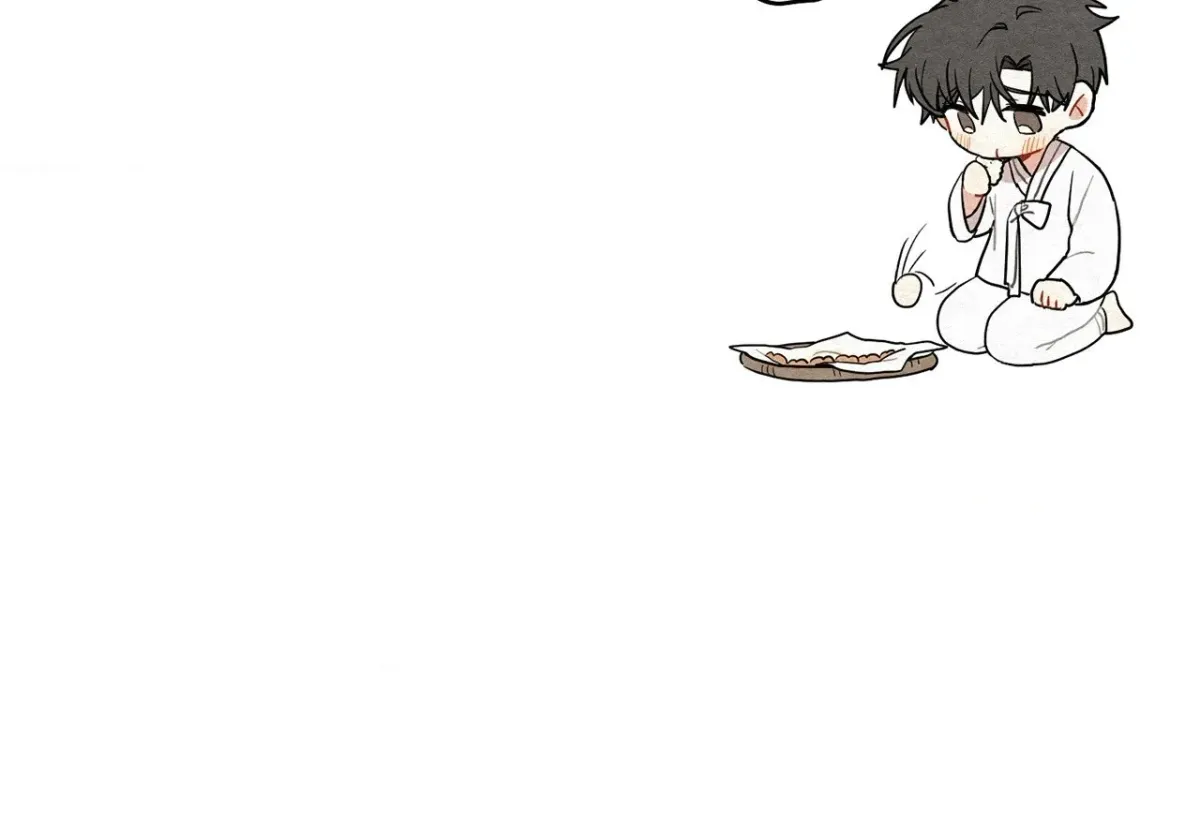 Golden Bells and Dragon Scales Chapter 18 page 101 - 