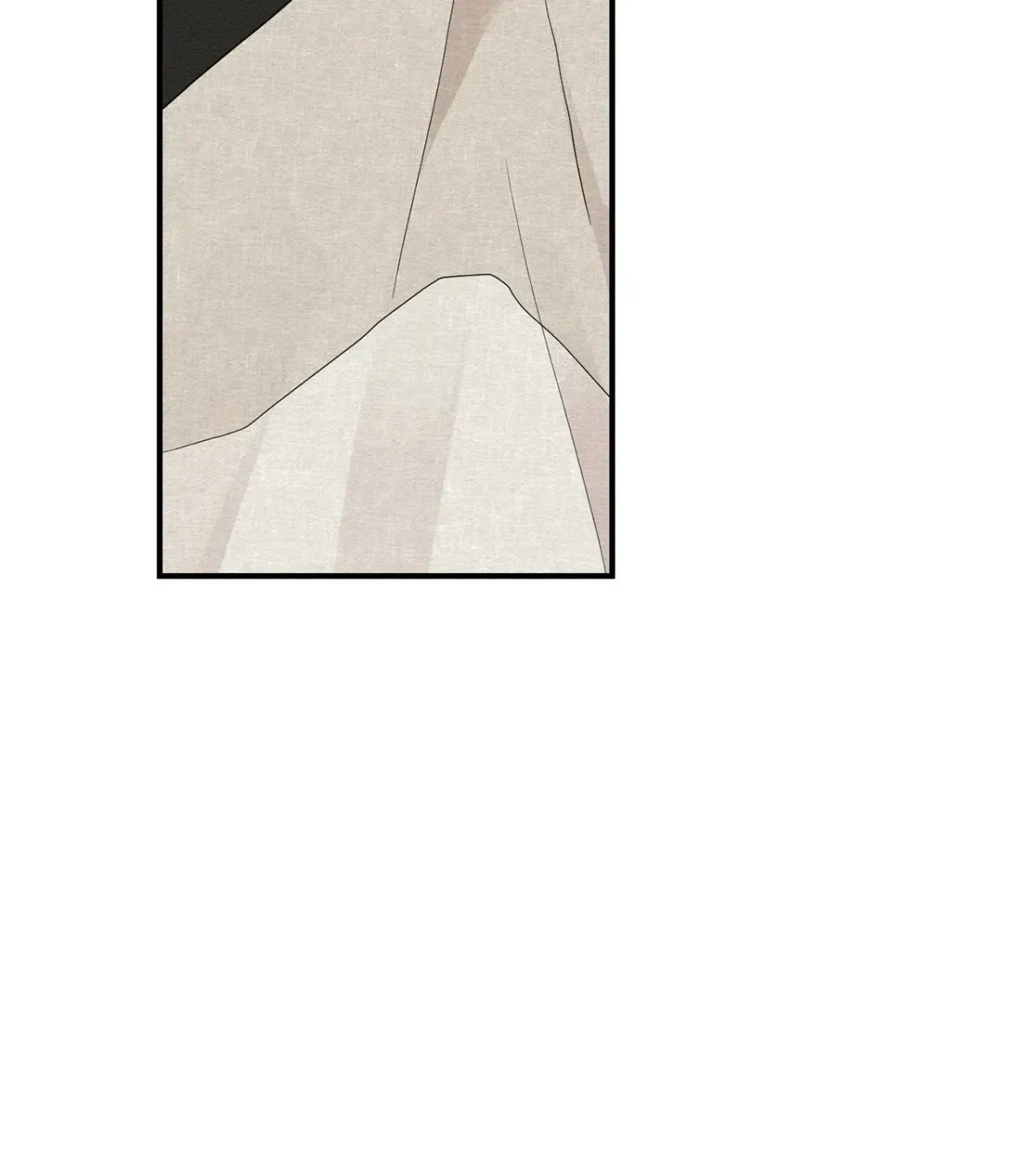 Golden Bells and Dragon Scales Chapter 18 page 13 - 