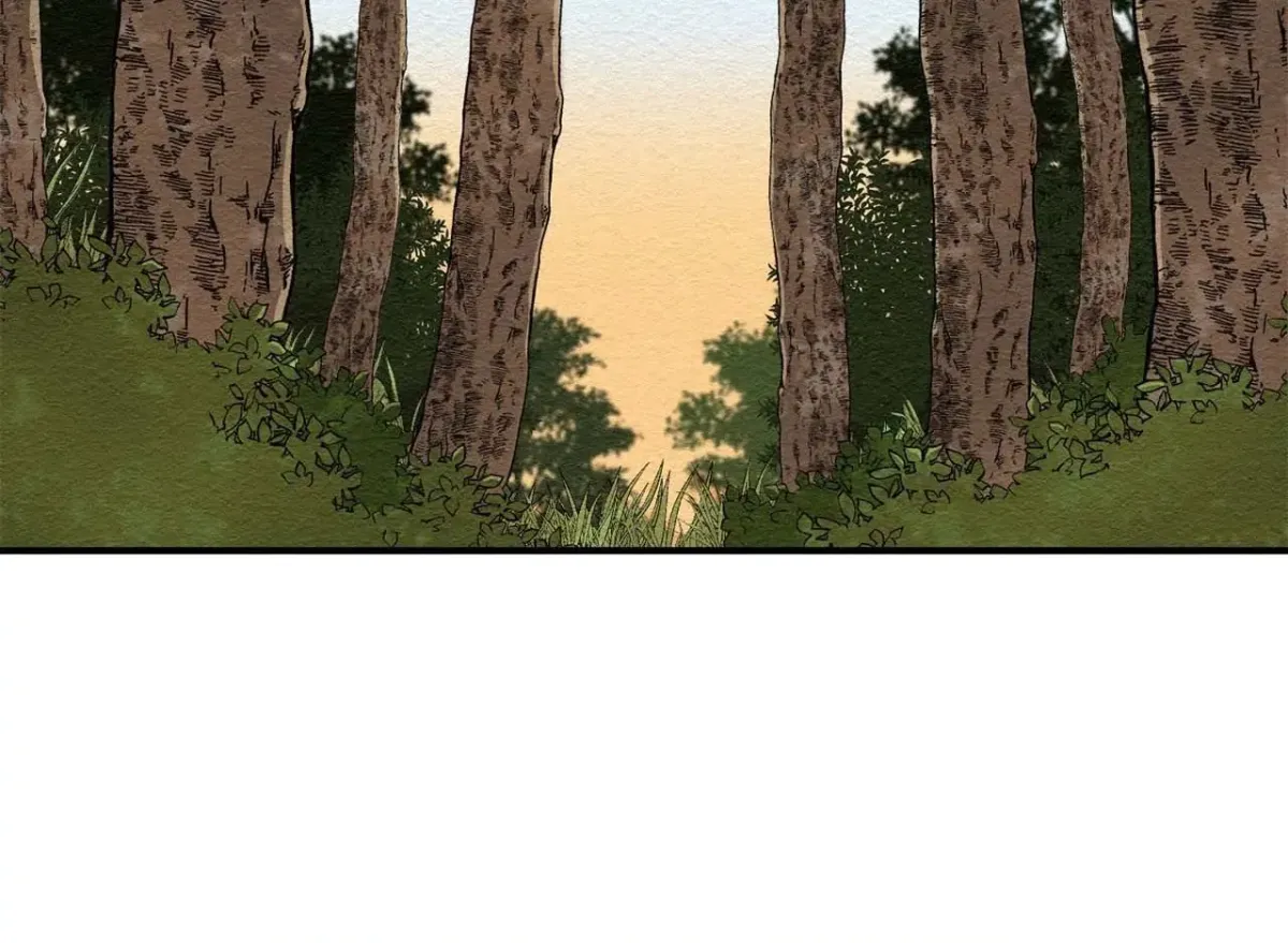 Golden Bells and Dragon Scales Chapter 2 page 25 - 