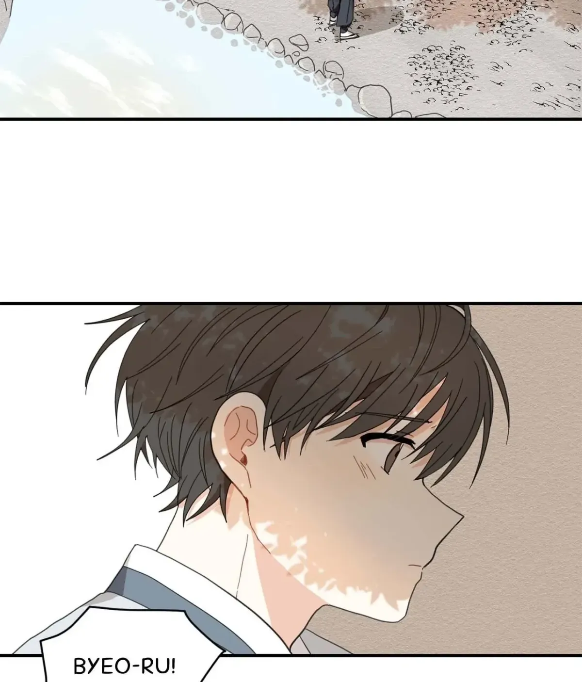 Golden Bells and Dragon Scales Chapter 2 page 84 - 