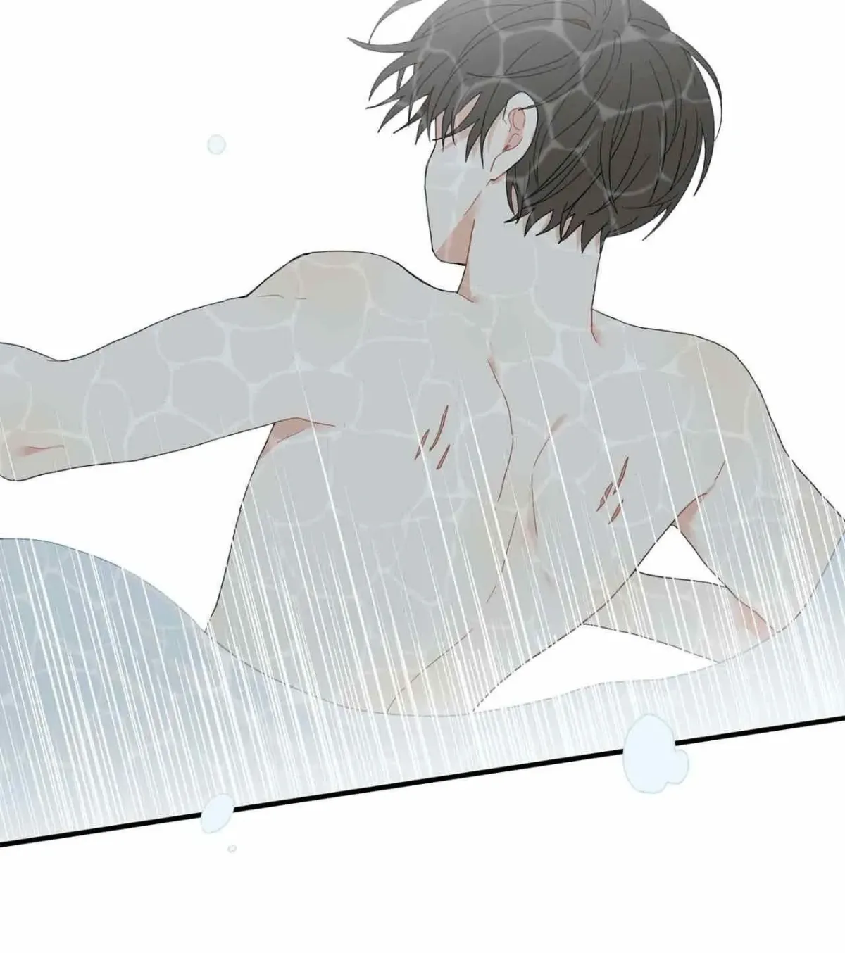Golden Bells and Dragon Scales Chapter 3 page 79 - 