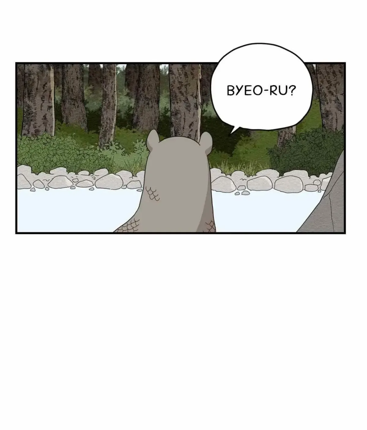 Golden Bells and Dragon Scales Chapter 3 page 84 - 