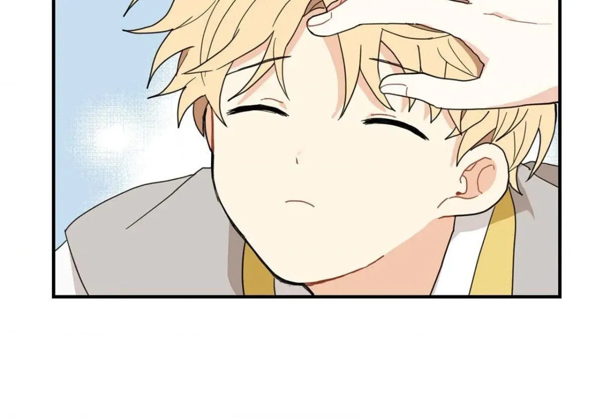 Golden Bells and Dragon Scales Chapter 4 page 45 - 