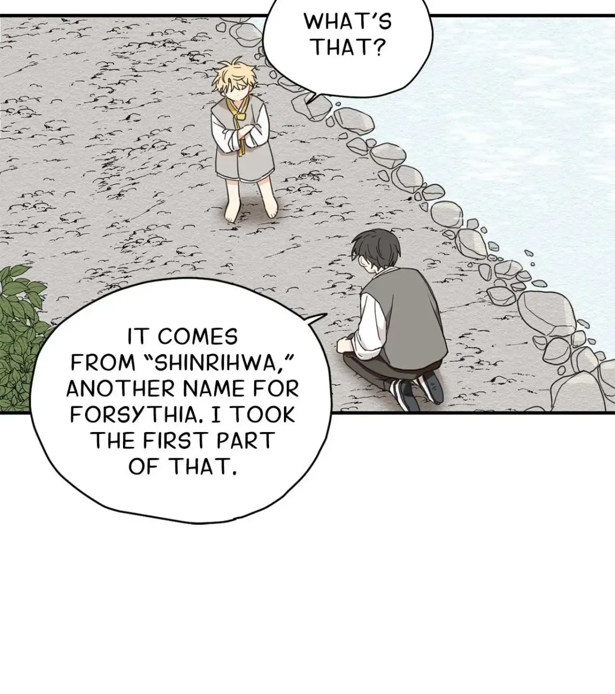 Golden Bells and Dragon Scales Chapter 5 page 59 - 