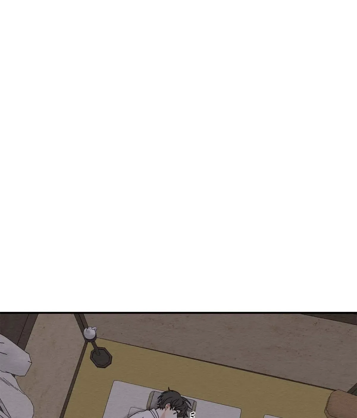 Golden Bells and Dragon Scales Chapter 6 page 86 - 