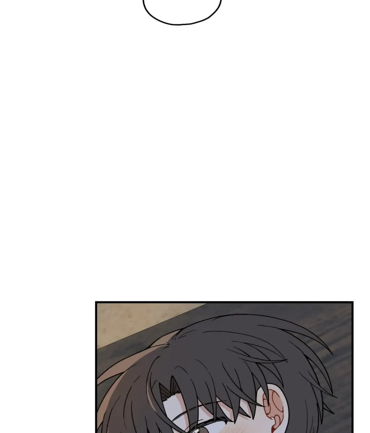 Golden Bells and Dragon Scales Chapter 71.01 page 111 - 