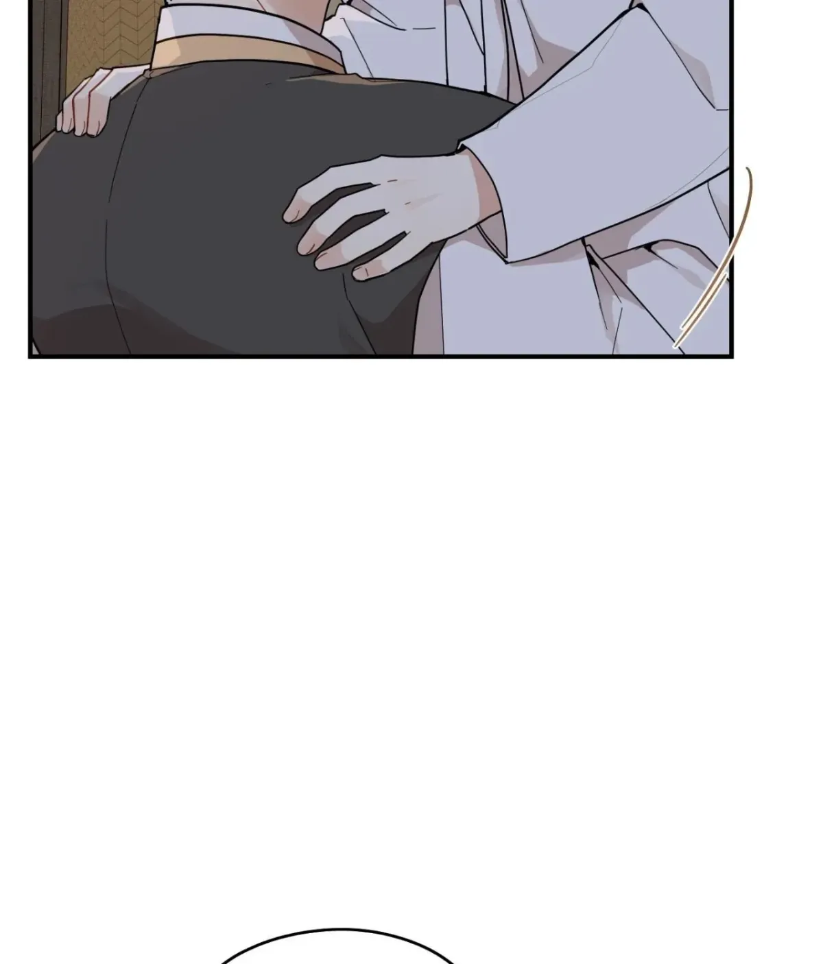 Golden Bells and Dragon Scales Chapter 71.01 page 16 - 