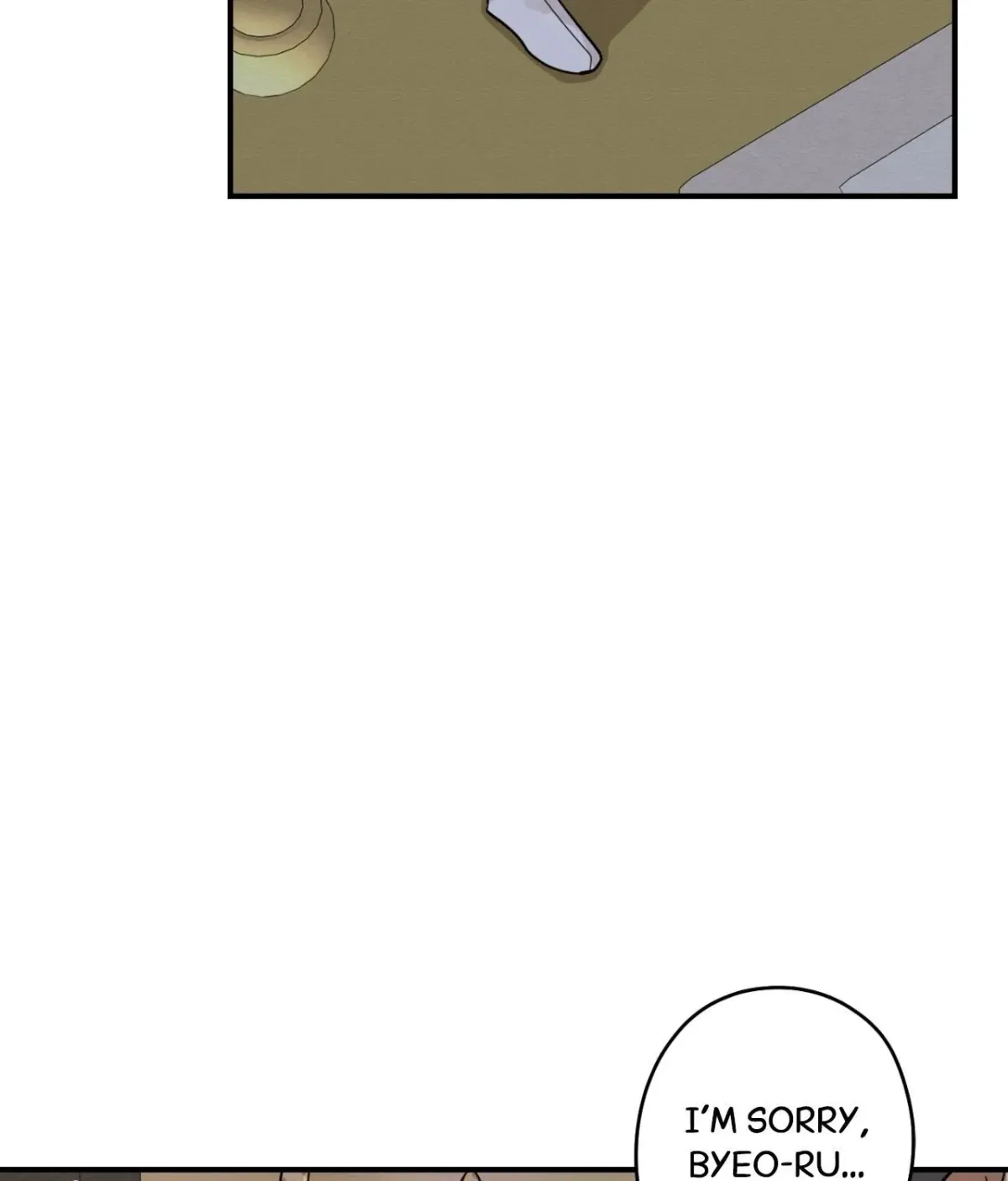 Golden Bells and Dragon Scales Chapter 71.01 page 18 - 