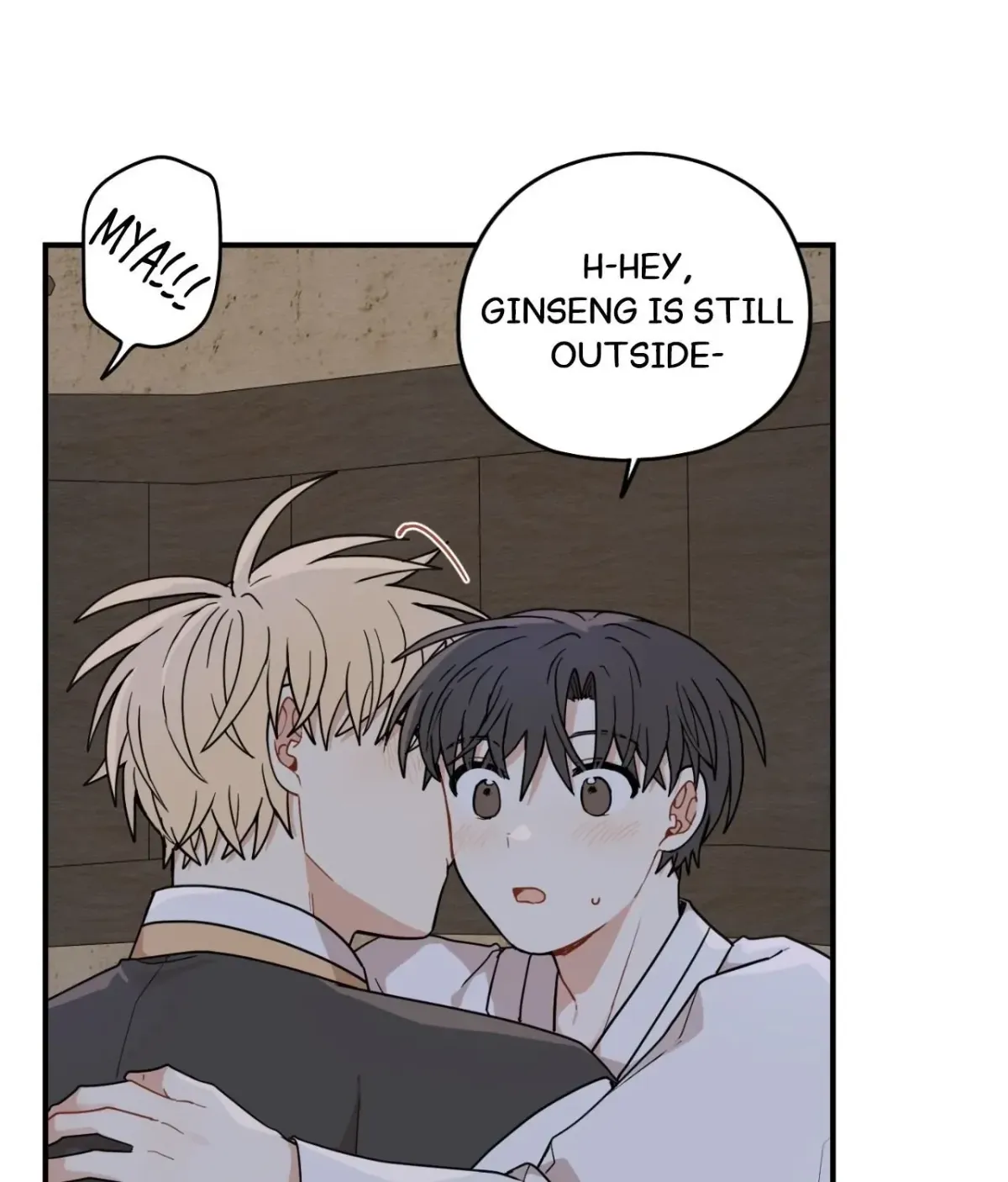 Golden Bells and Dragon Scales Chapter 71.01 page 21 - 