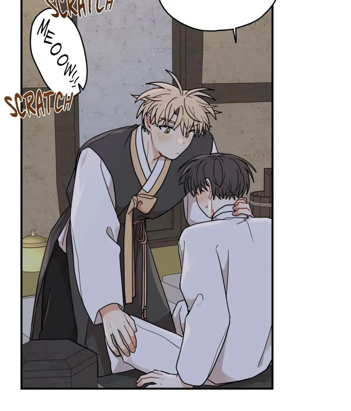 Golden Bells and Dragon Scales Chapter 71.01 page 32 - 