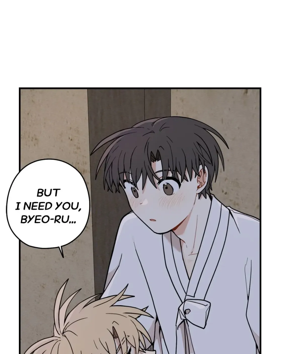 Golden Bells and Dragon Scales Chapter 71.01 page 36 - 