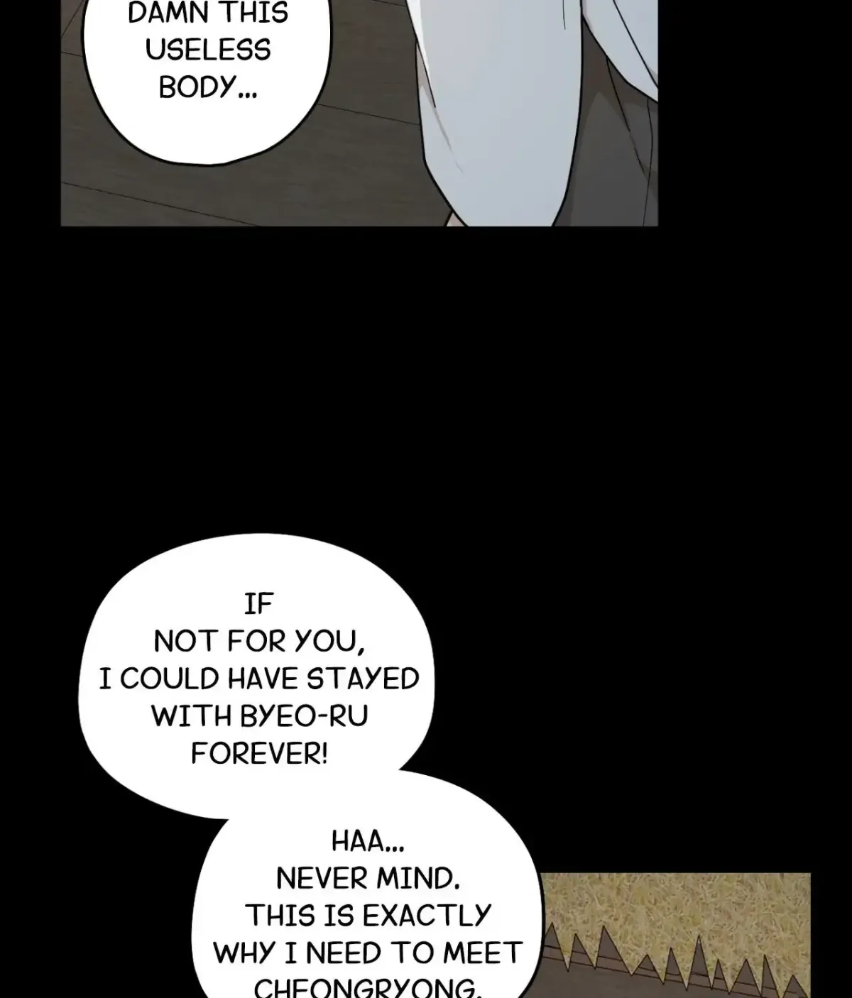 Golden Bells and Dragon Scales Chapter 71.02 page 15 - 