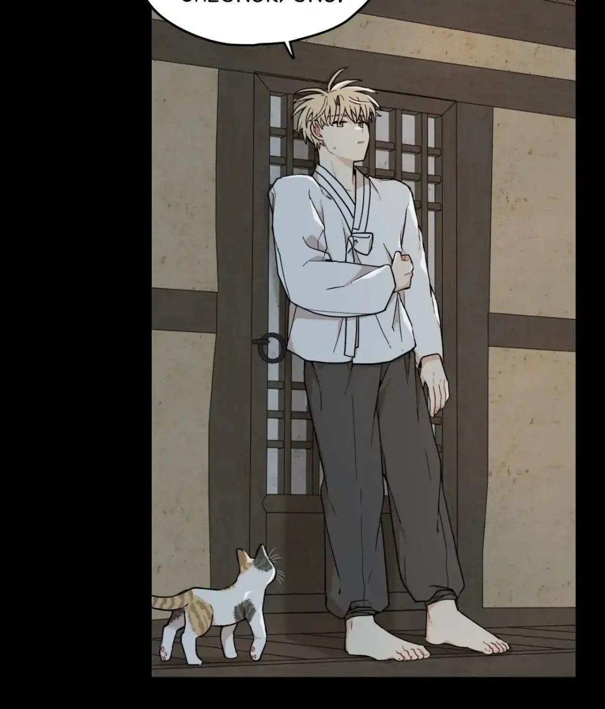 Golden Bells and Dragon Scales Chapter 71.02 page 16 - 