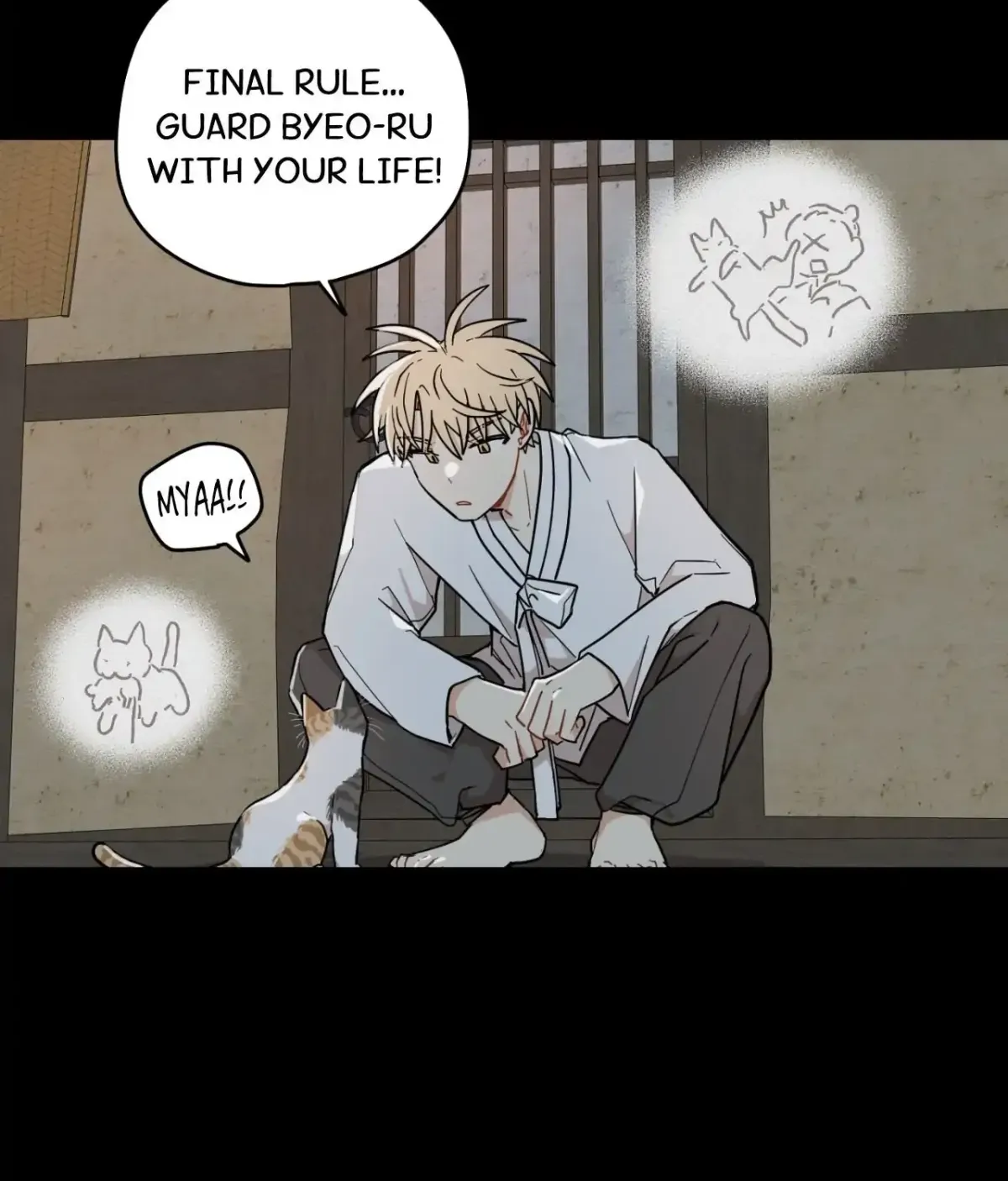 Golden Bells and Dragon Scales Chapter 71.02 page 27 - 