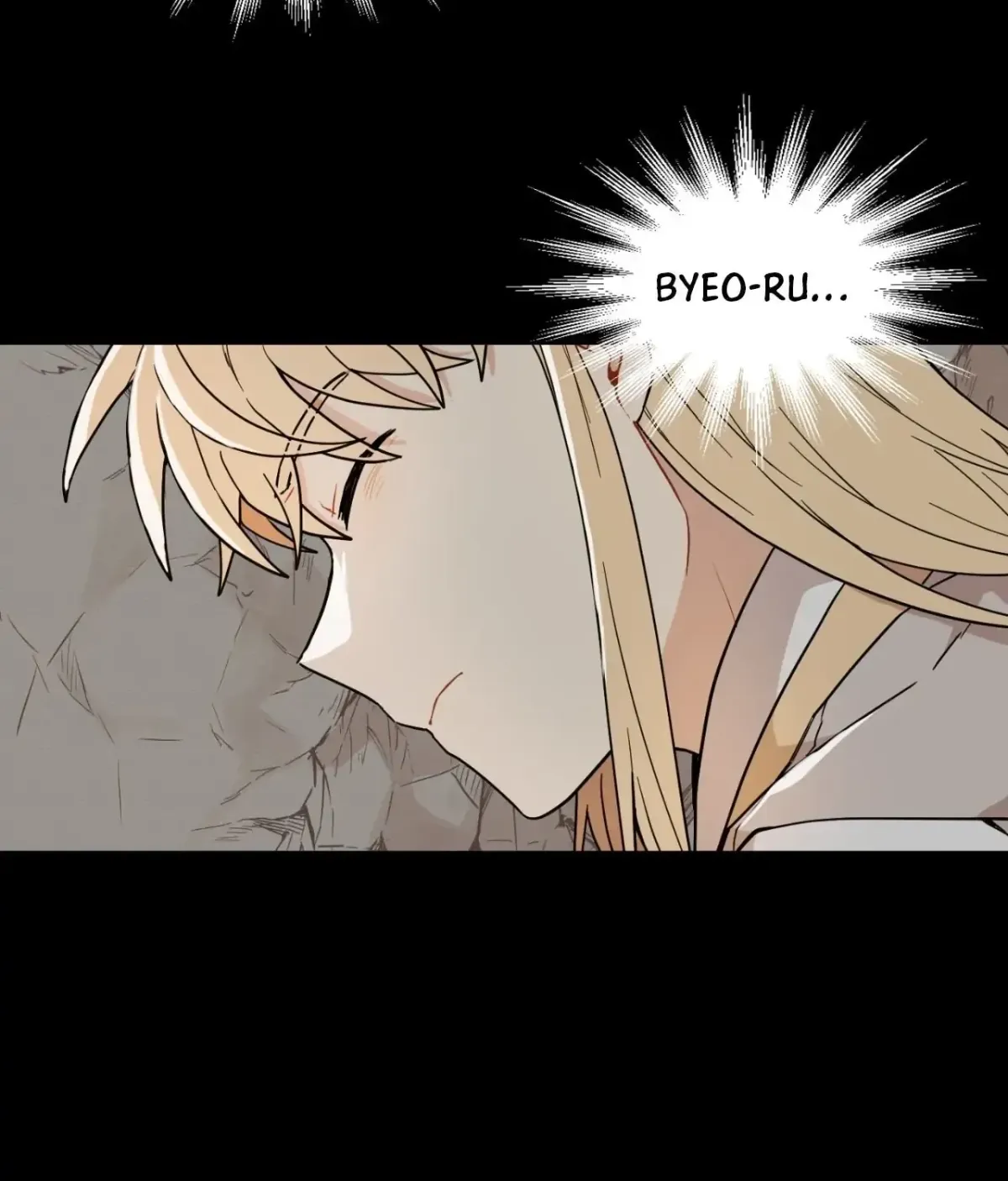 Golden Bells and Dragon Scales Chapter 71.02 page 84 - 