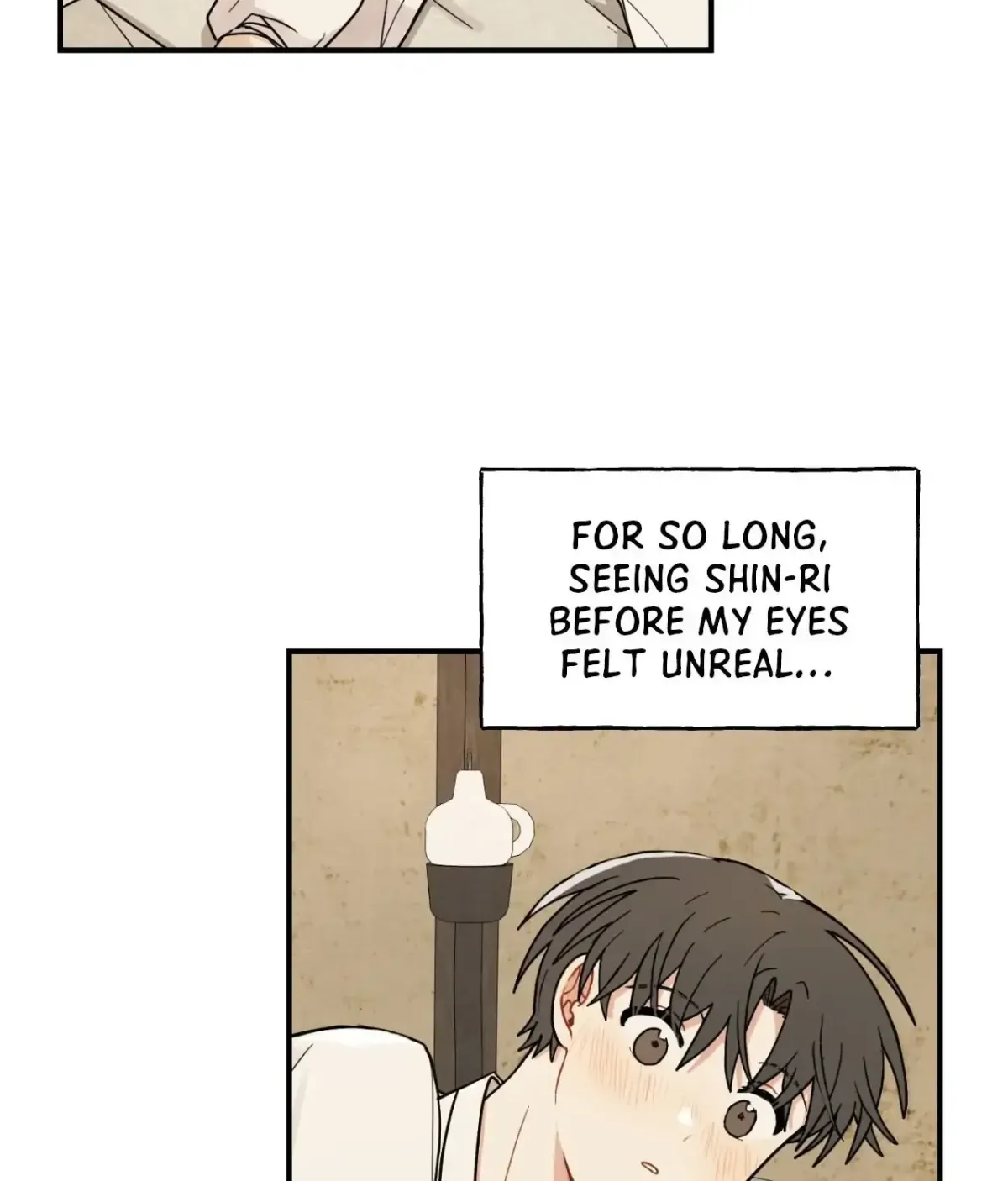 Golden Bells and Dragon Scales Chapter 71.03 page 15 - 
