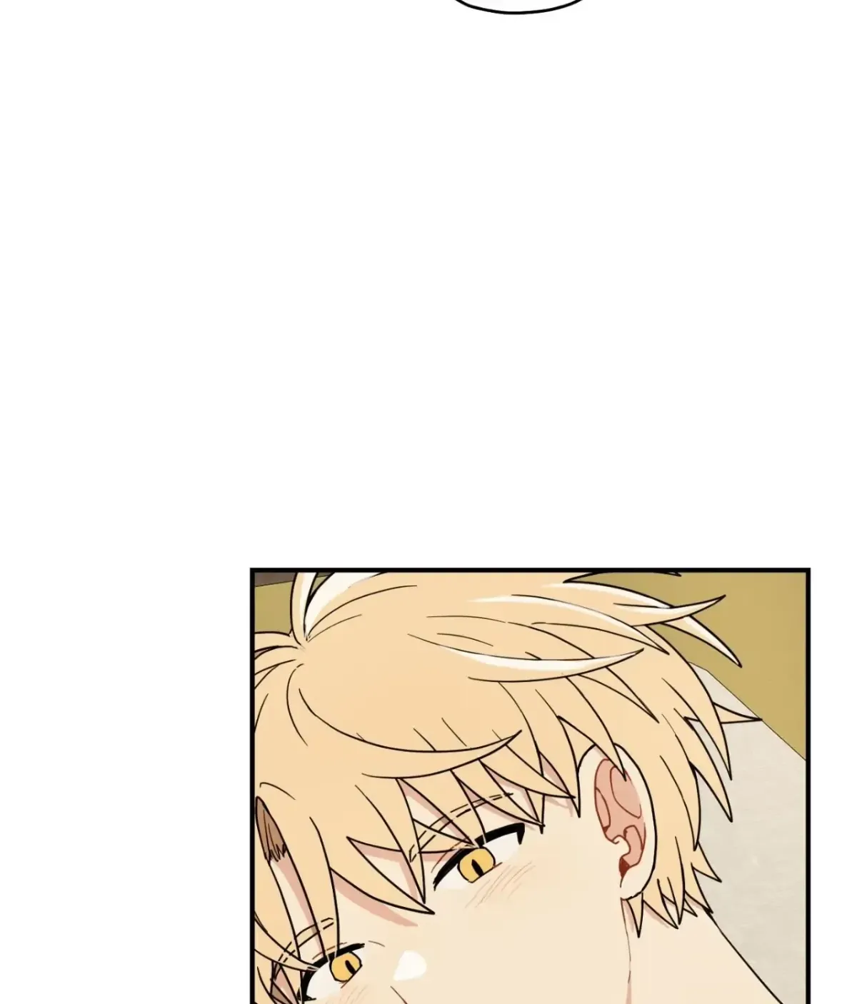 Golden Bells and Dragon Scales Chapter 71.03 page 18 - 