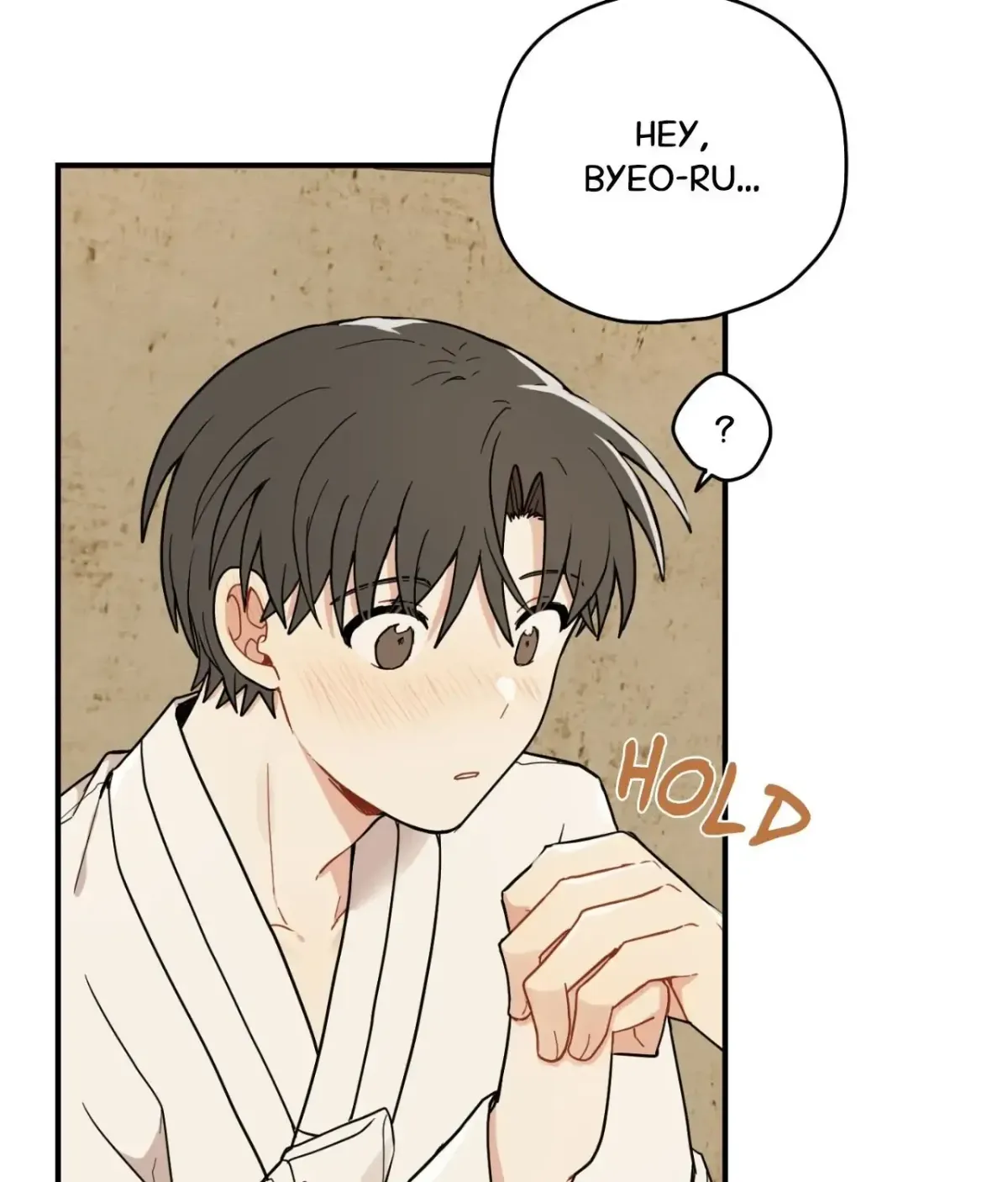Golden Bells and Dragon Scales Chapter 71.03 page 8 - 