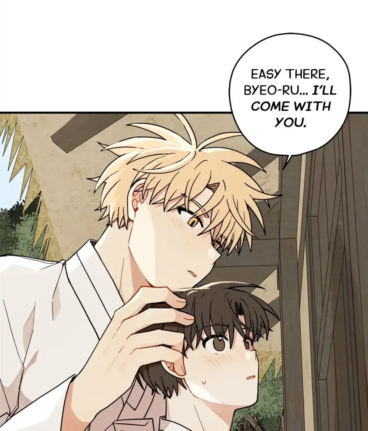 Golden Bells and Dragon Scales Chapter 71.03 page 79 - 