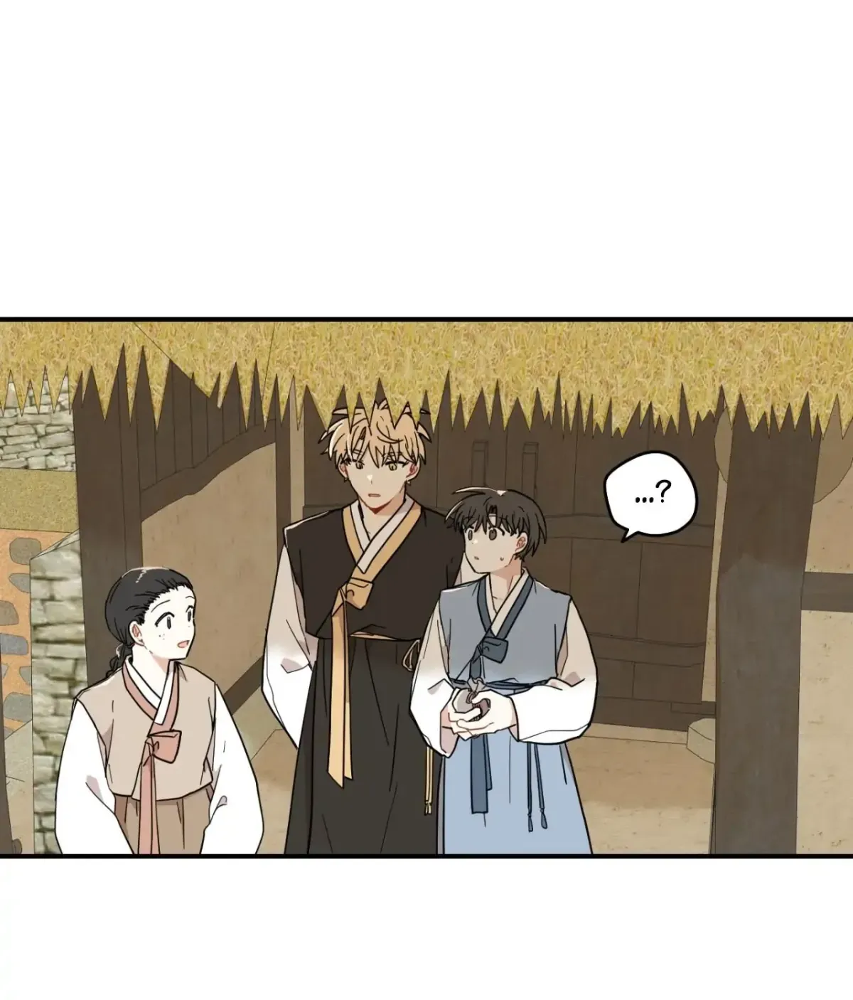 Golden Bells and Dragon Scales Chapter 71.04 page 2 - 