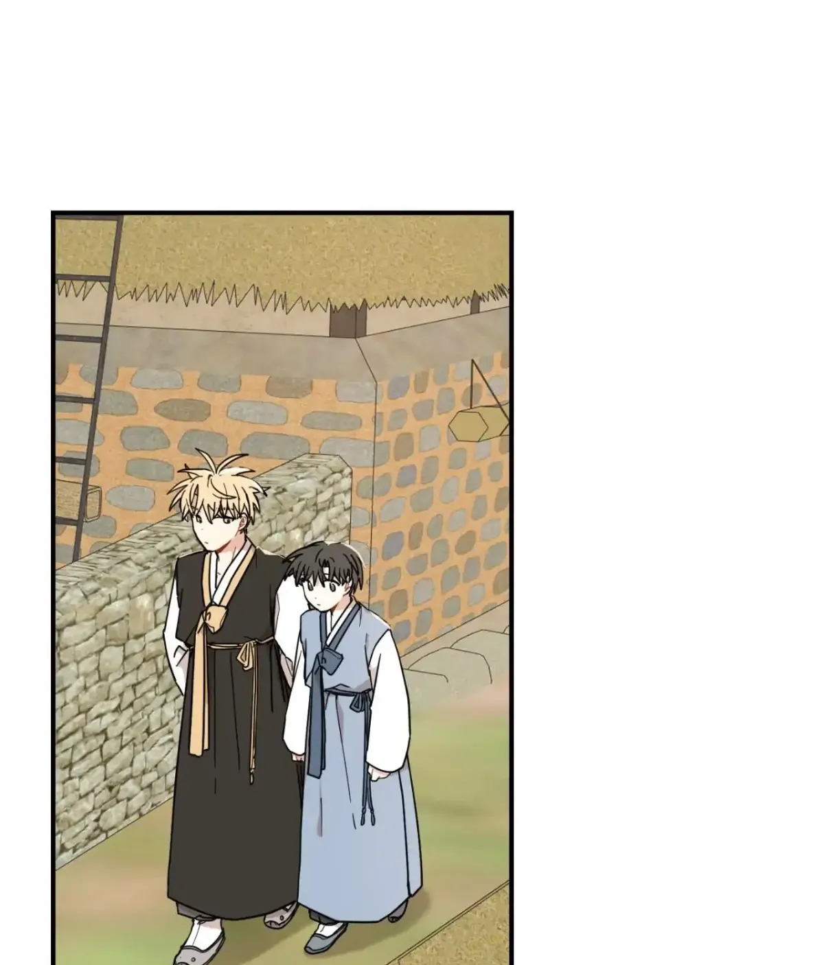 Golden Bells and Dragon Scales Chapter 71.04 page 14 - 