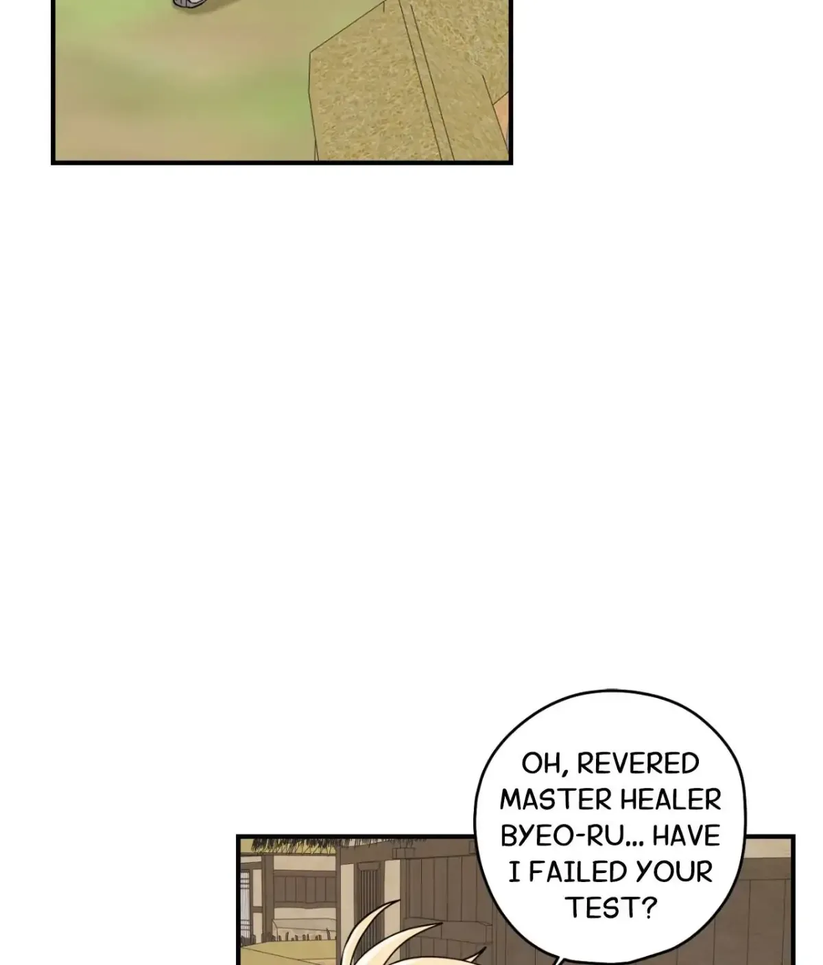 Golden Bells and Dragon Scales Chapter 71.04 page 15 - 