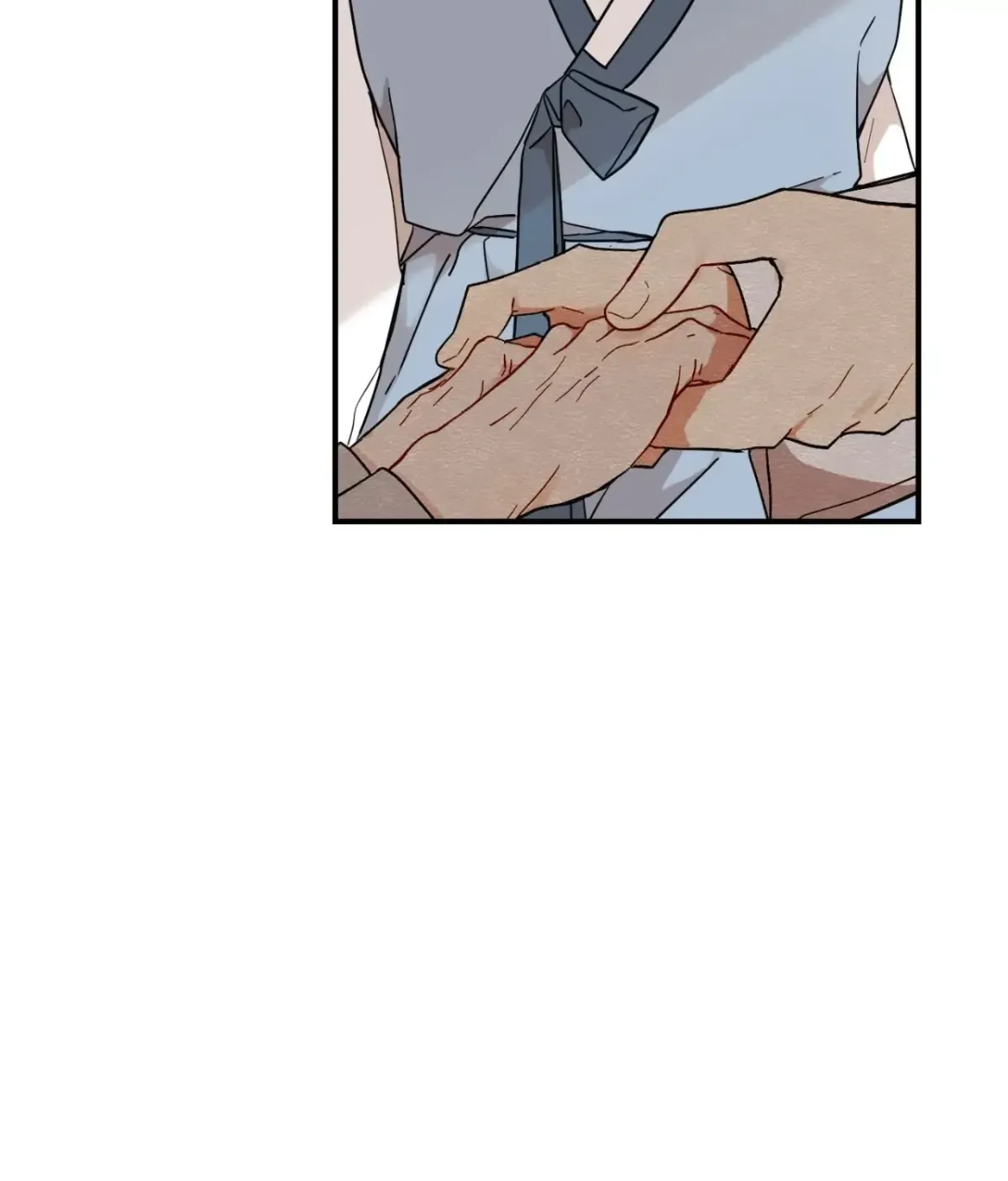 Golden Bells and Dragon Scales Chapter 71.04 page 6 - 