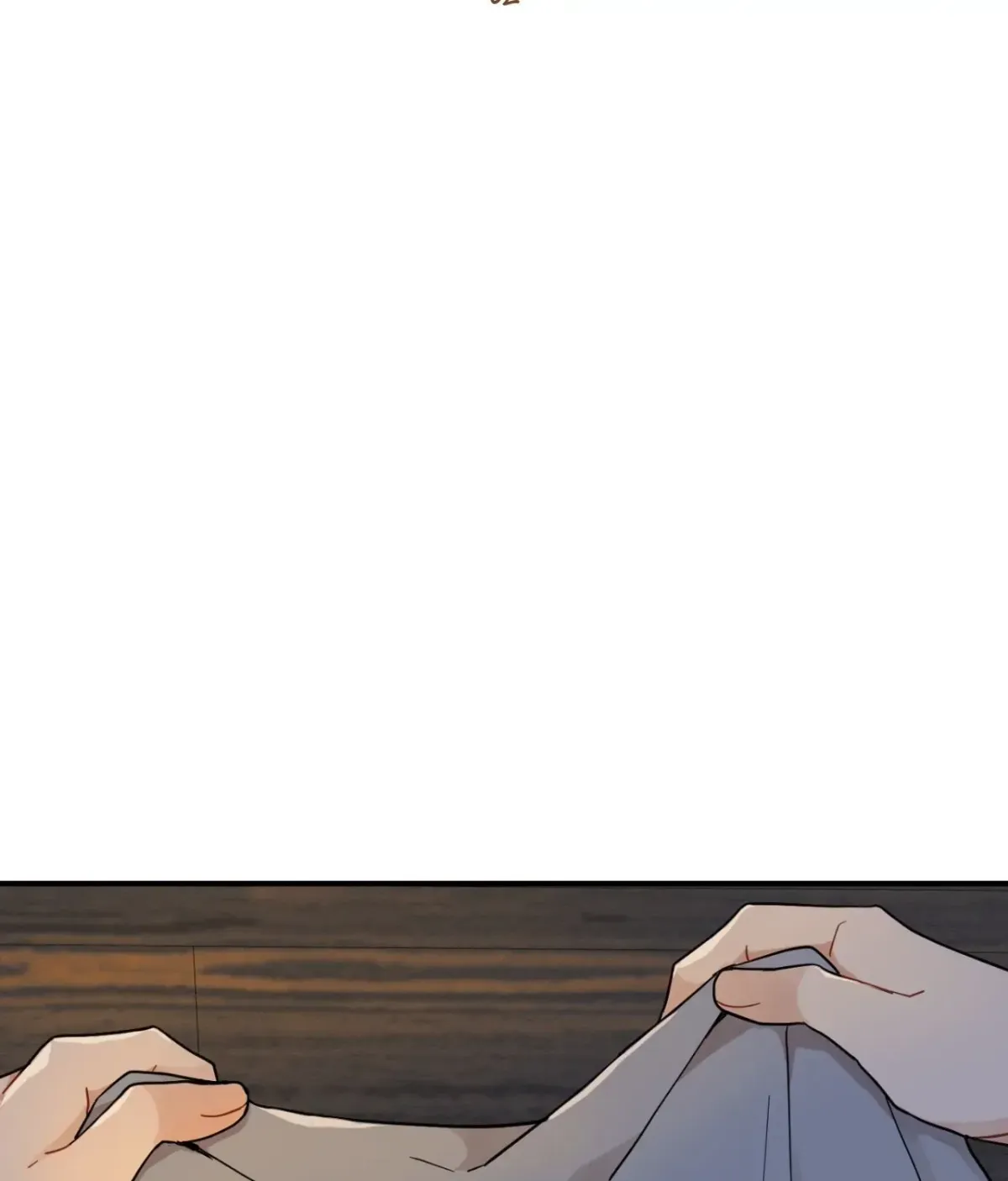 Golden Bells and Dragon Scales Chapter 71.04 page 74 - 
