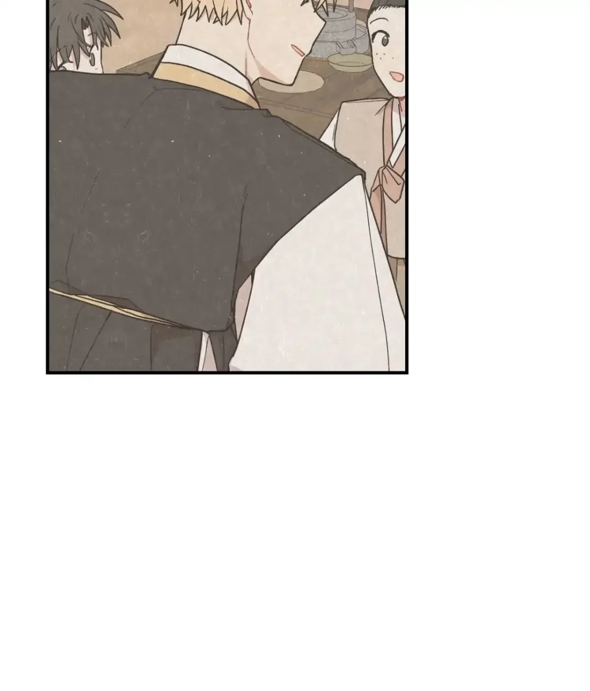 Golden Bells and Dragon Scales Chapter 71.05 page 16 - 