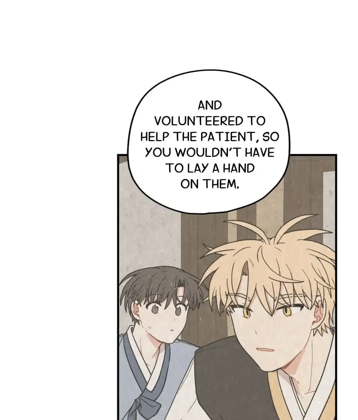 Golden Bells and Dragon Scales Chapter 71.05 page 17 - 