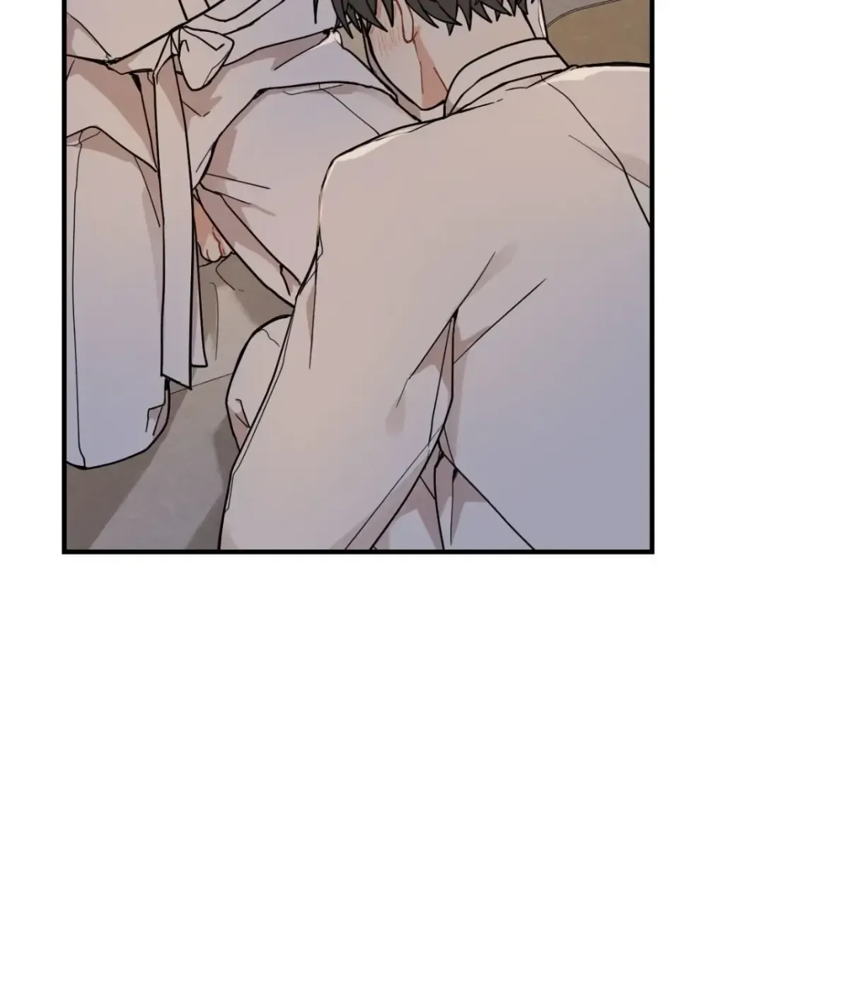 Golden Bells and Dragon Scales Chapter 71.05 page 25 - 