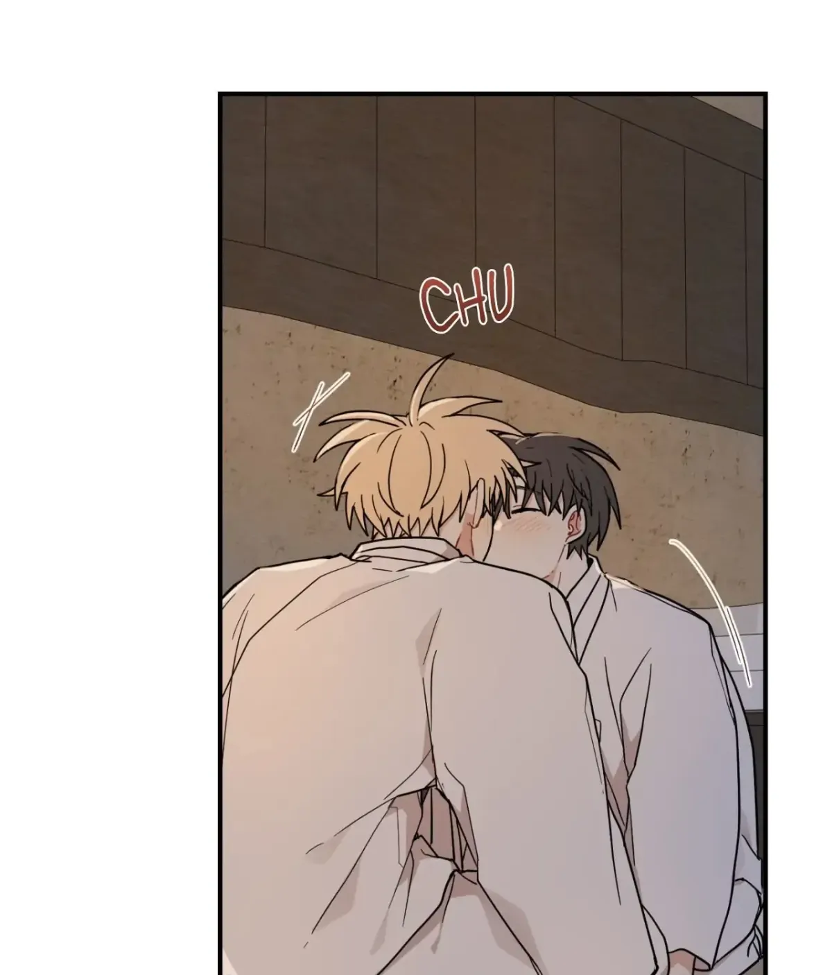 Golden Bells and Dragon Scales Chapter 71.05 page 26 - 