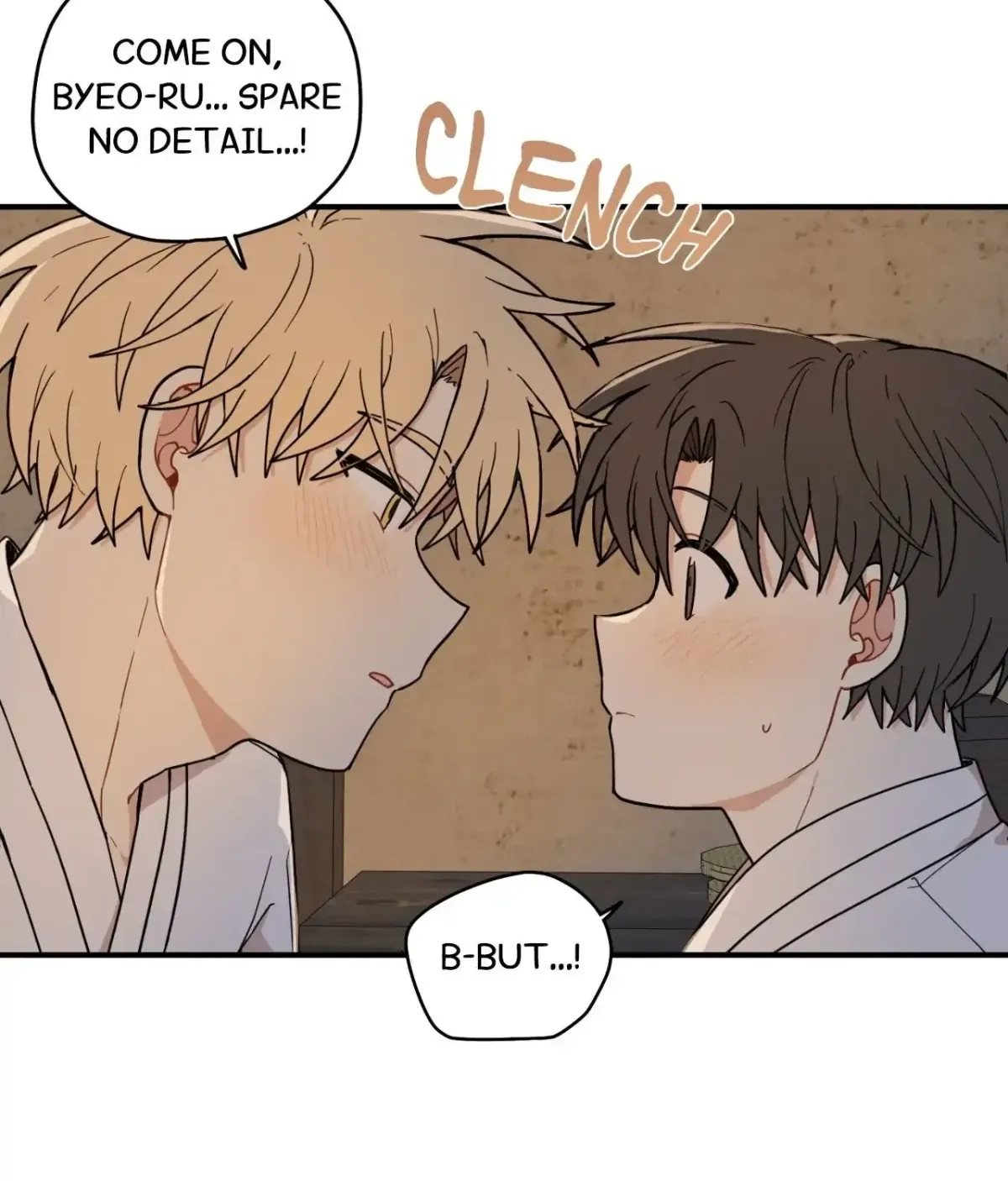 Golden Bells and Dragon Scales Chapter 71.05 page 7 - 
