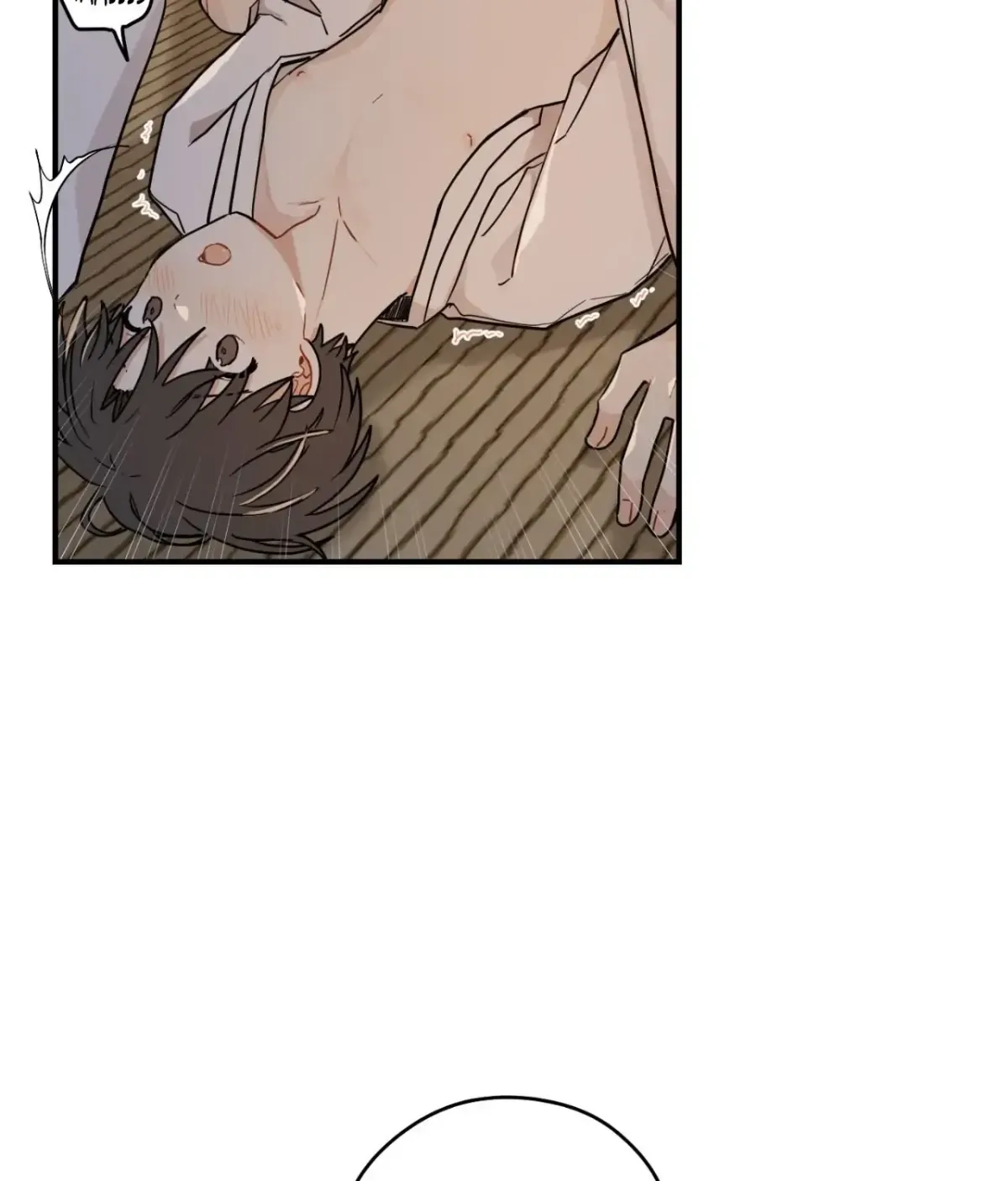 Golden Bells and Dragon Scales Chapter 71.05 page 65 - 