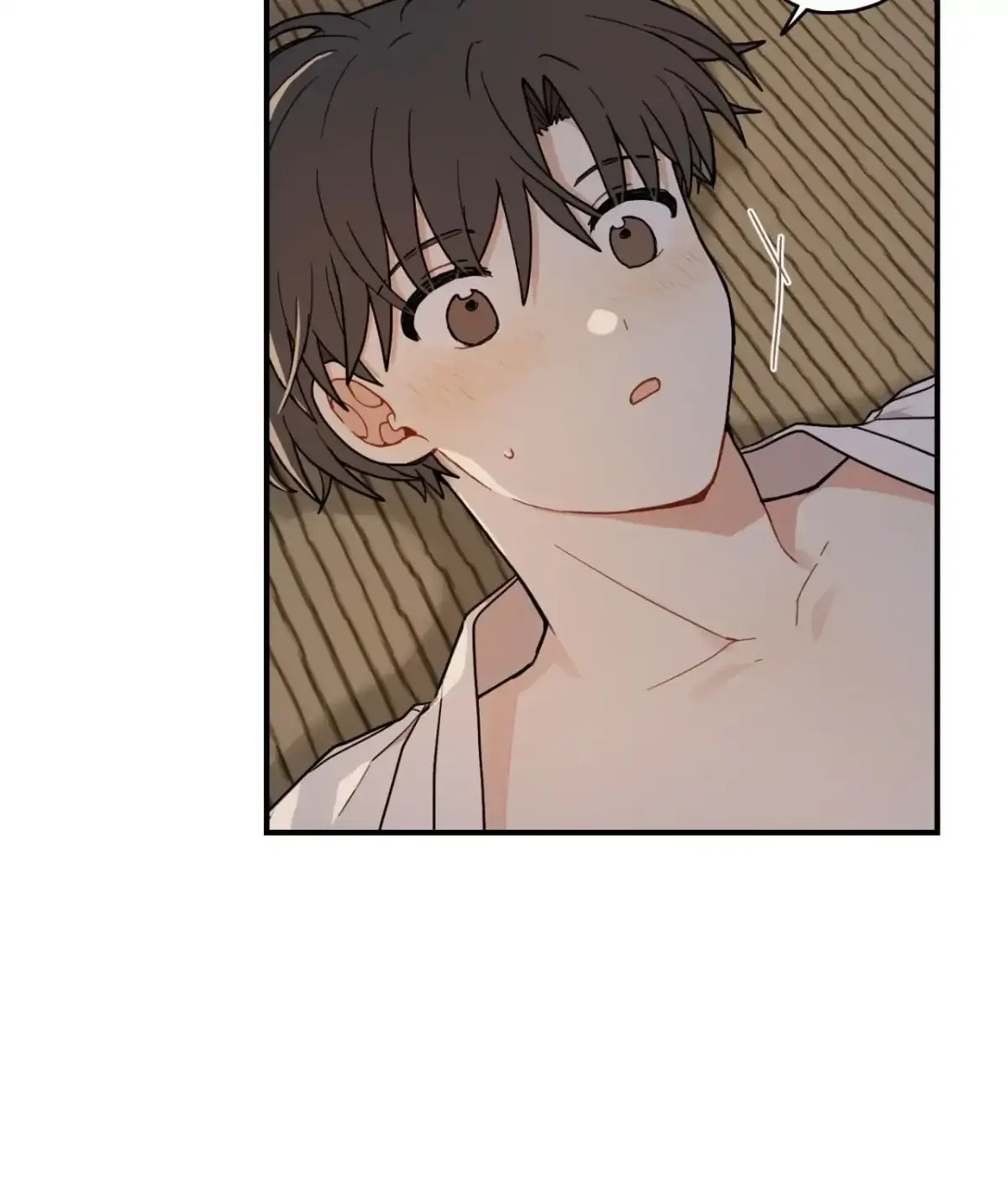 Golden Bells and Dragon Scales Chapter 71.05 page 84 - 
