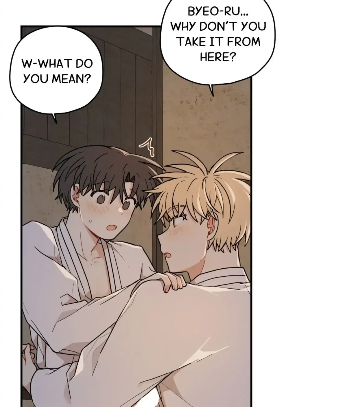 Golden Bells and Dragon Scales Chapter 71.05 page 97 - 