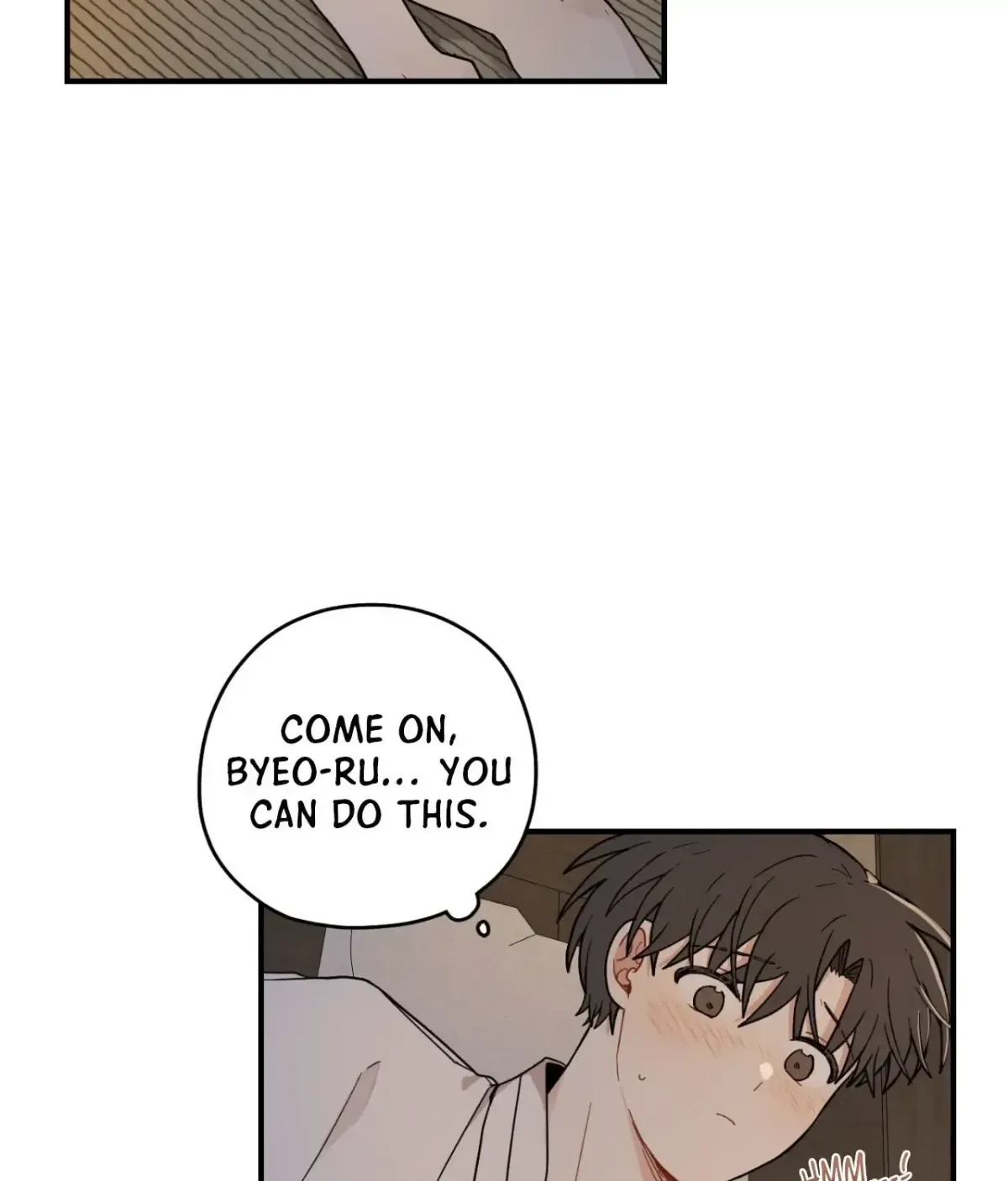 Golden Bells and Dragon Scales Chapter 71.06 page 6 - 